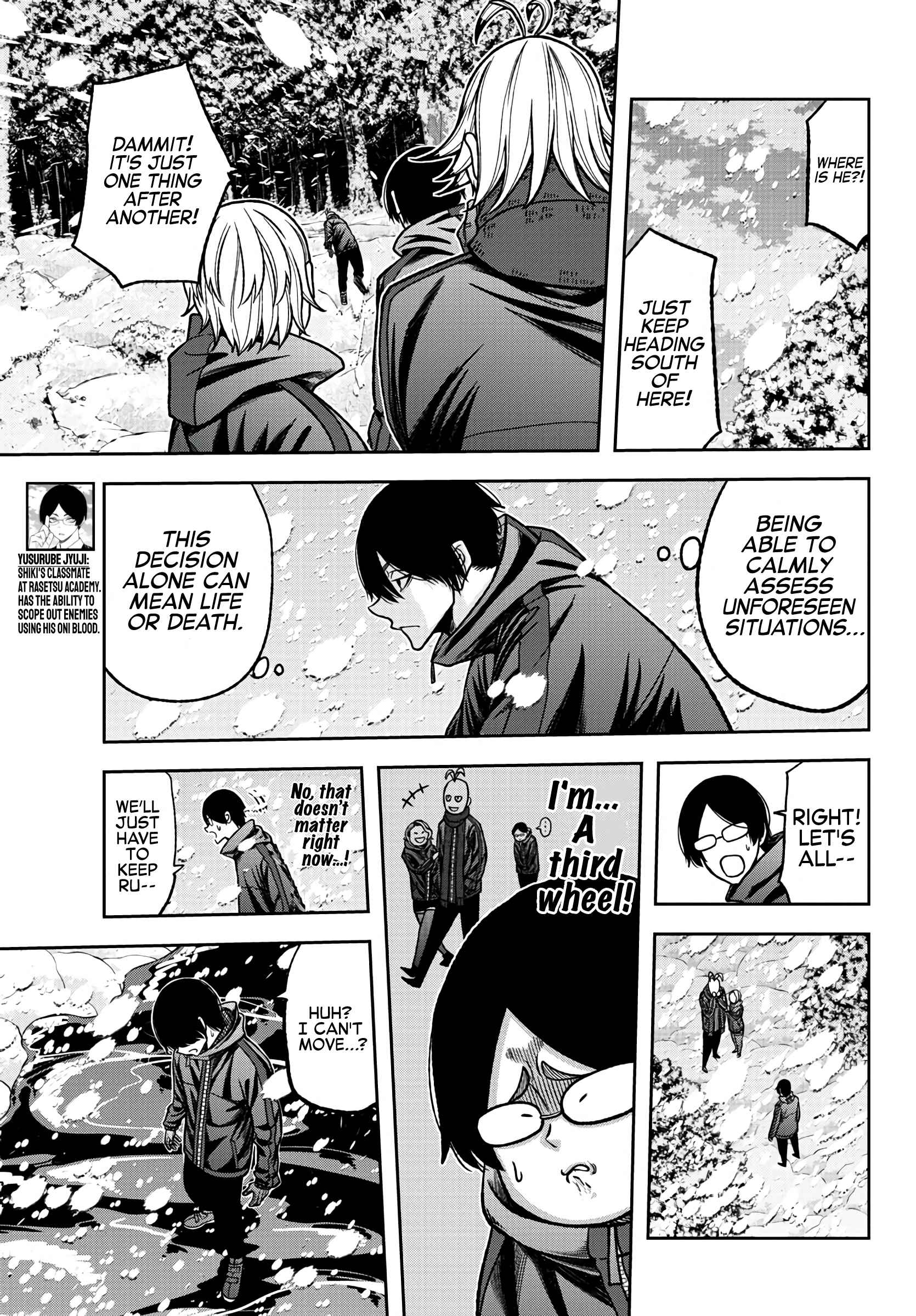 Tougen Anki Chapter 80 page 11