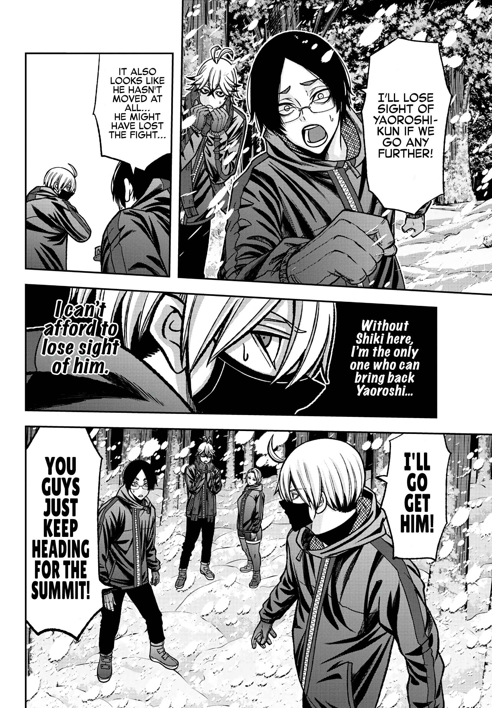 Tougen Anki Chapter 80 page 10