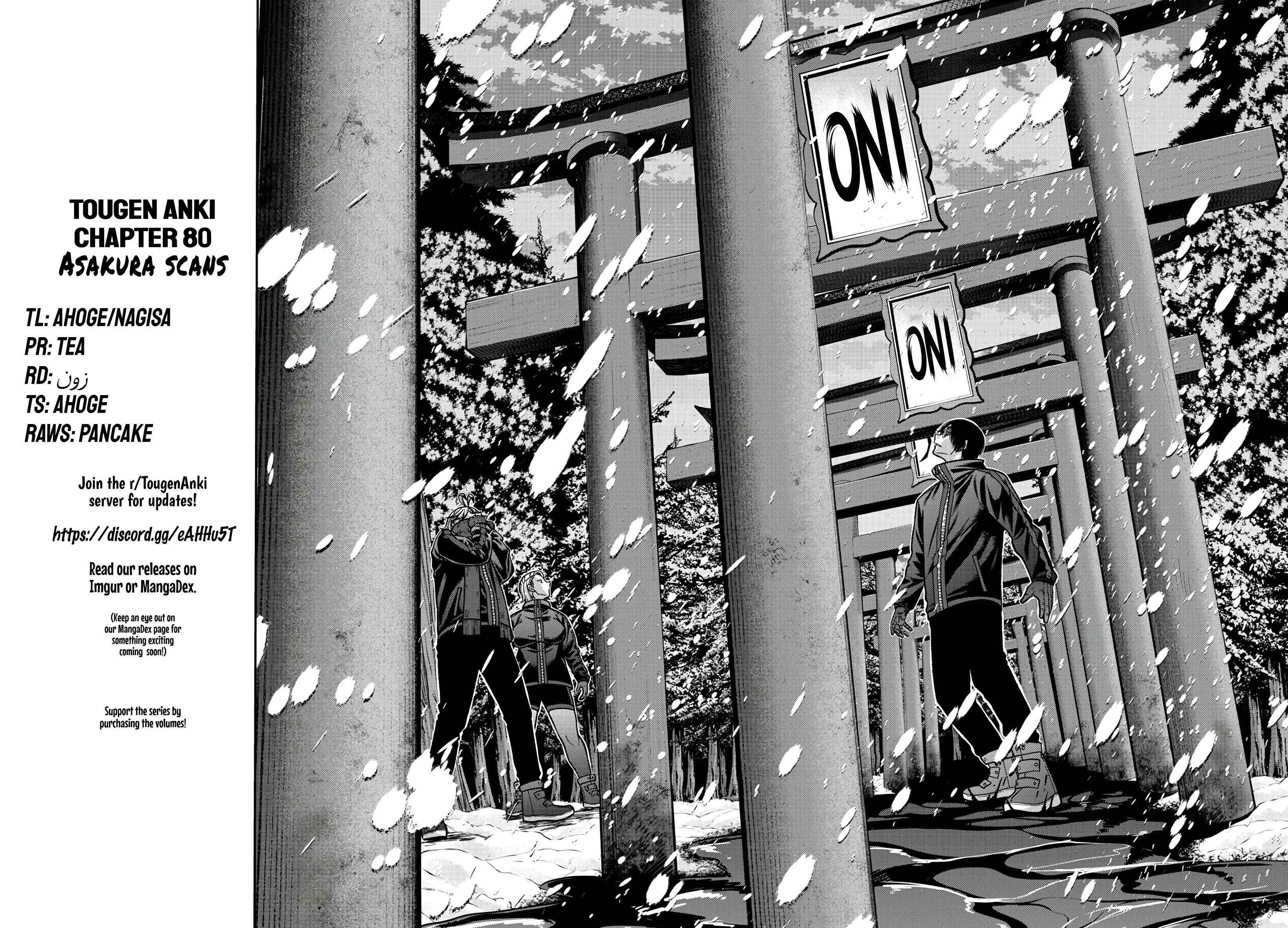 Tougen Anki Chapter 80 page 19
