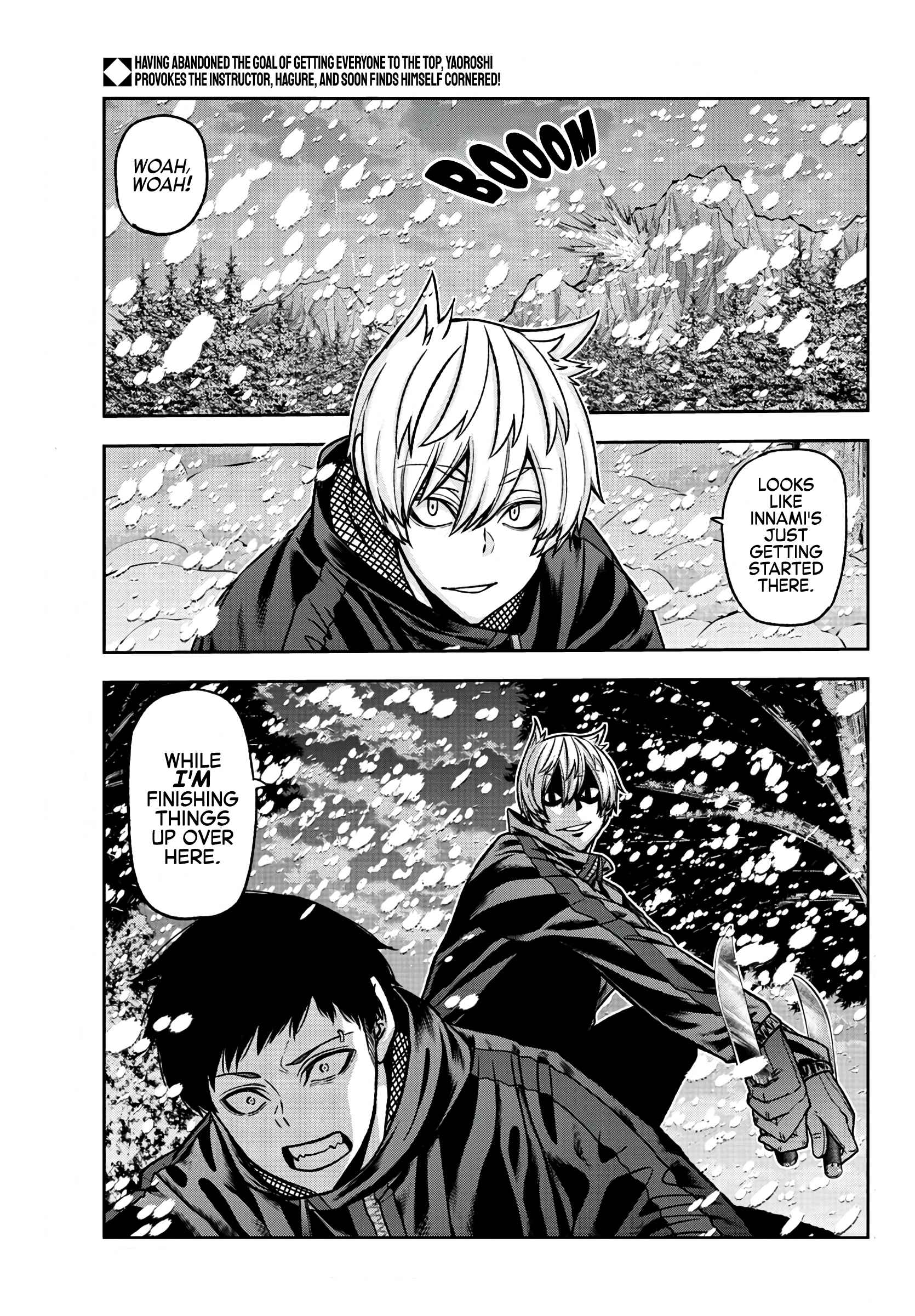 Tougen Anki Chapter 81 page 2