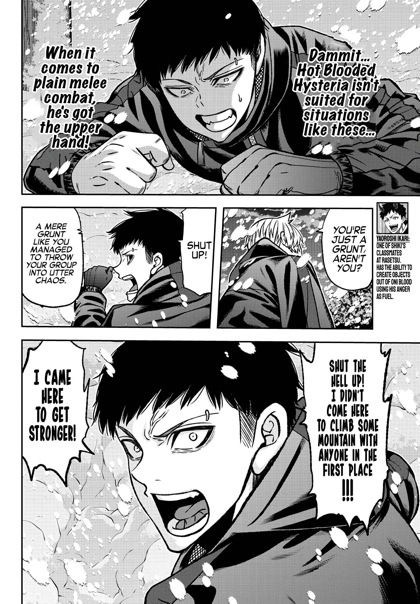 Tougen Anki Chapter 81 page 3
