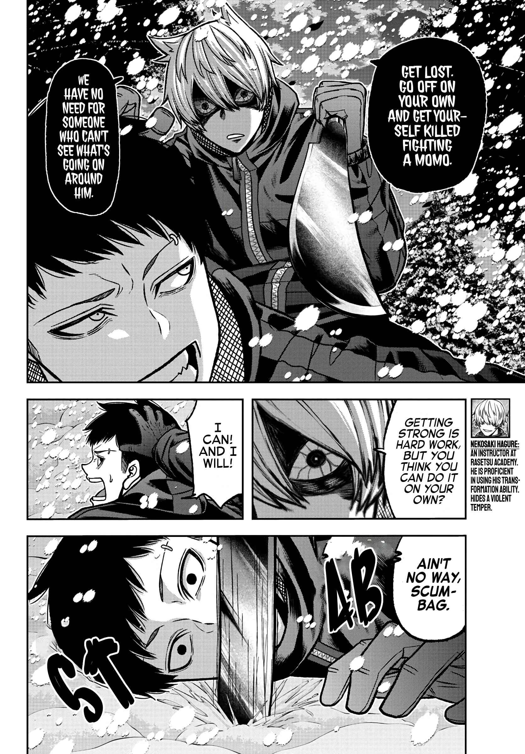 Tougen Anki Chapter 81 page 5