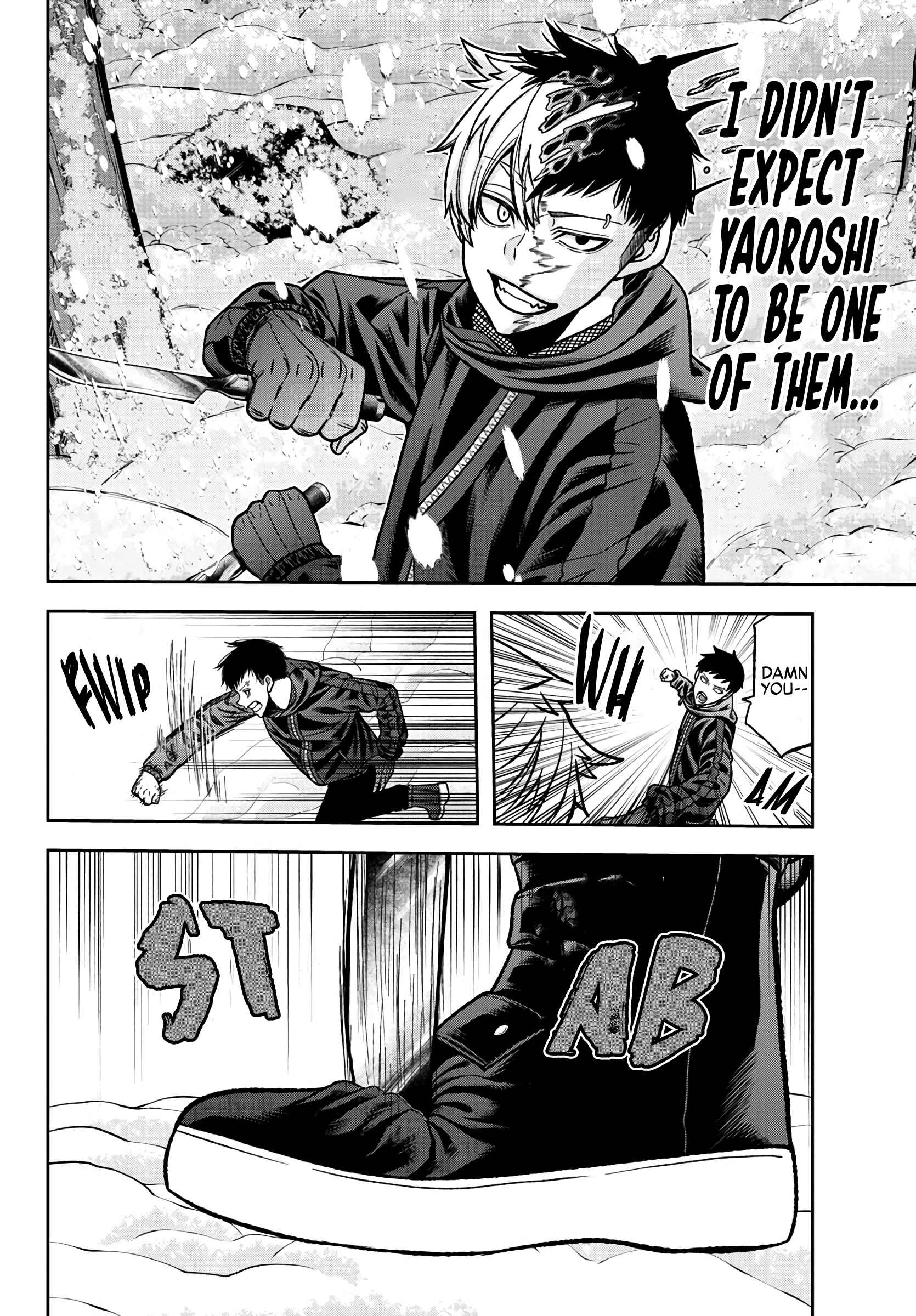 Tougen Anki Chapter 81 page 11