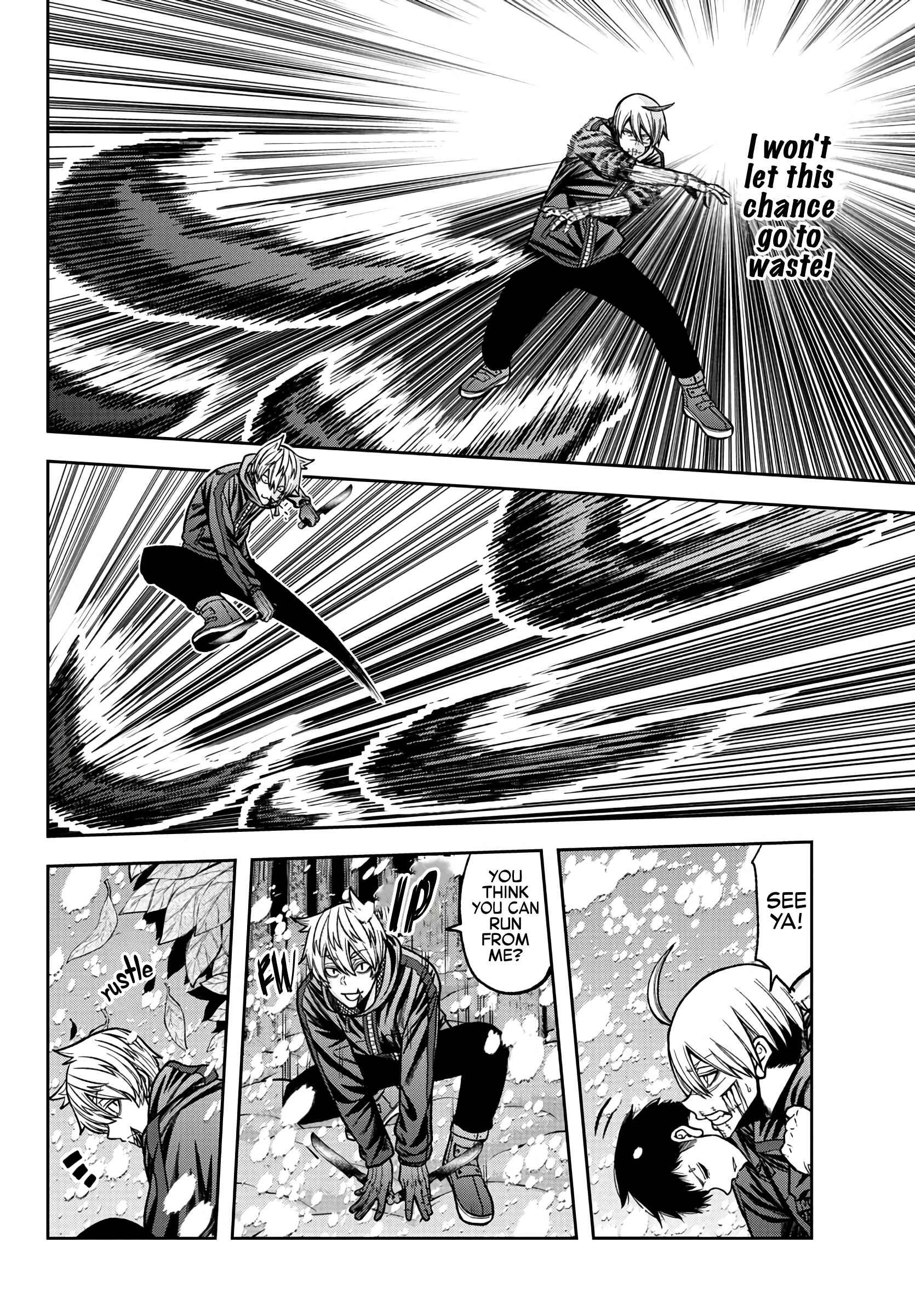 Tougen Anki Chapter 81 page 17