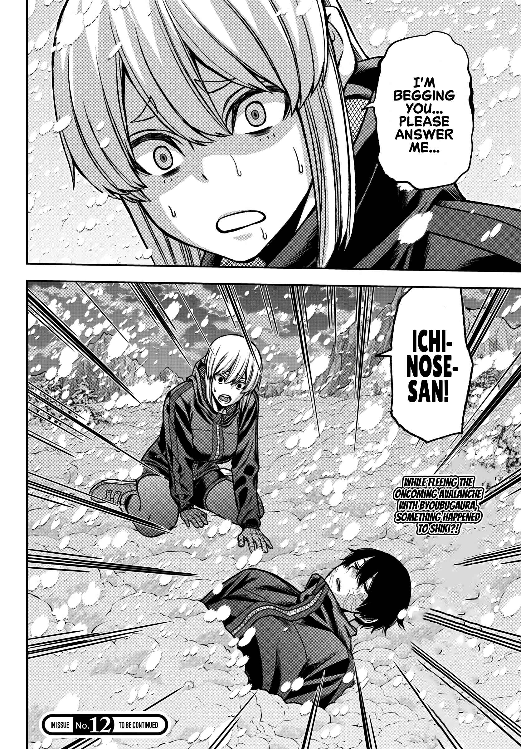 Tougen Anki Chapter 81 page 21