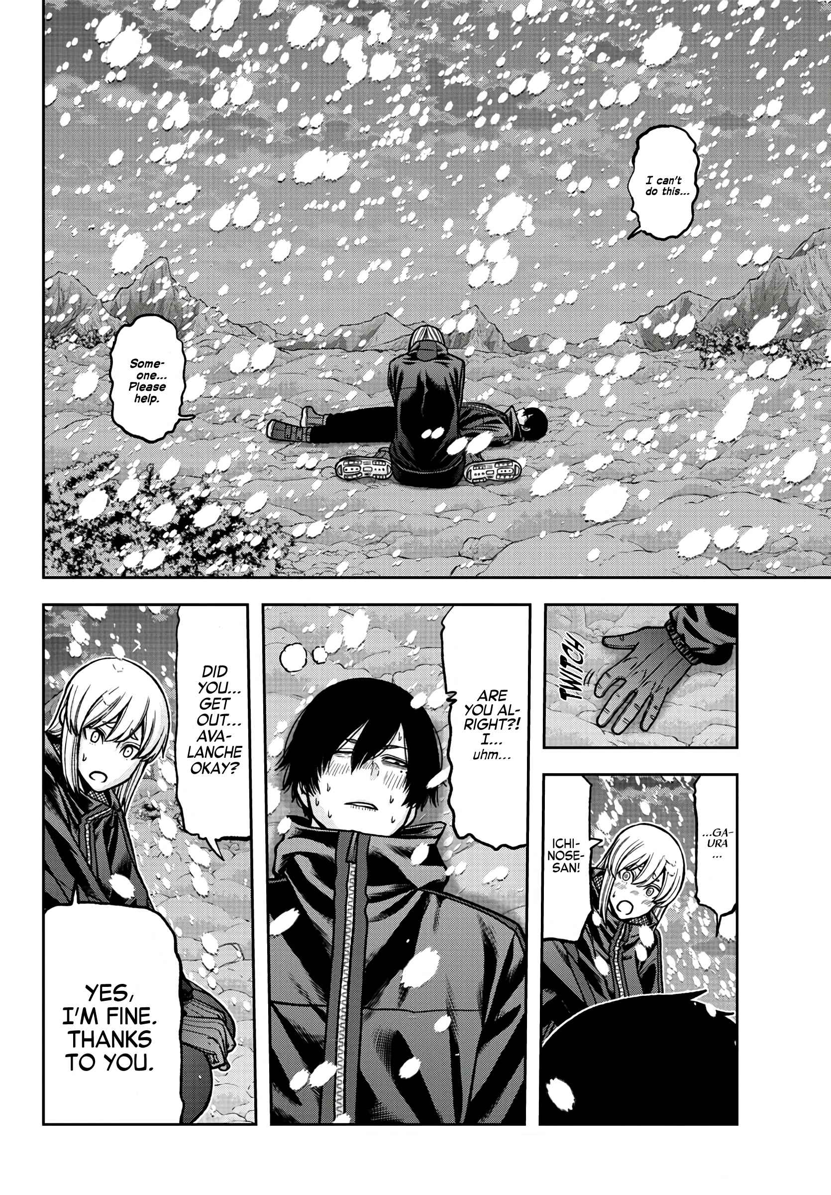 Tougen Anki Chapter 82 page 6