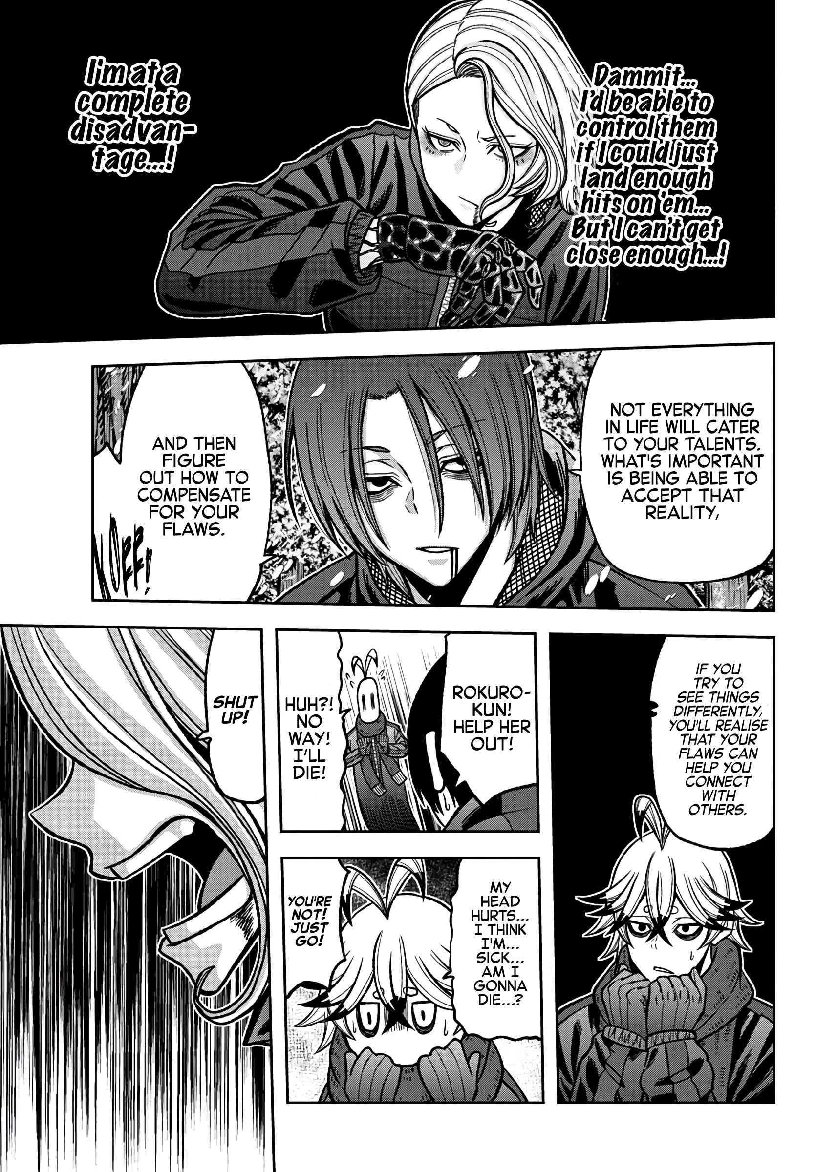 Tougen Anki Chapter 82 page 15