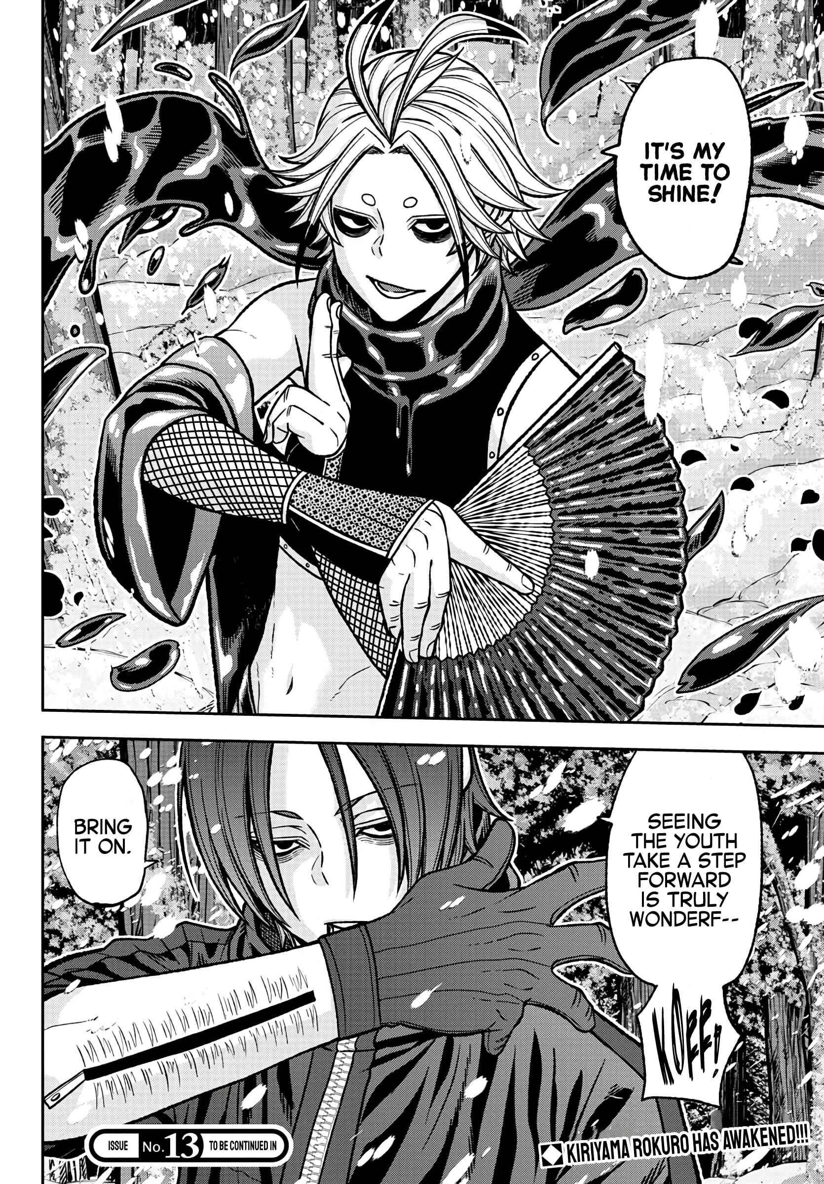 Tougen Anki Chapter 82 page 20