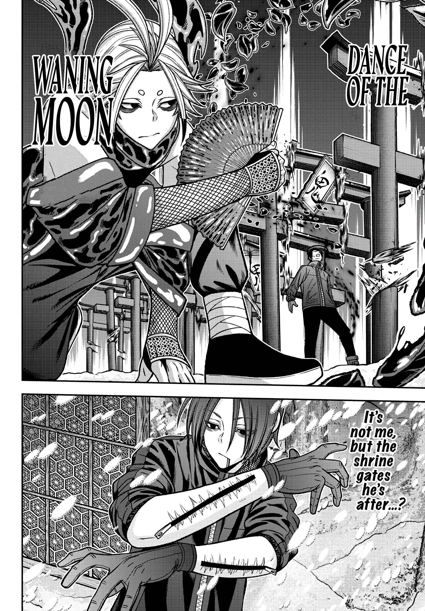 Tougen Anki Chapter 83 page 8