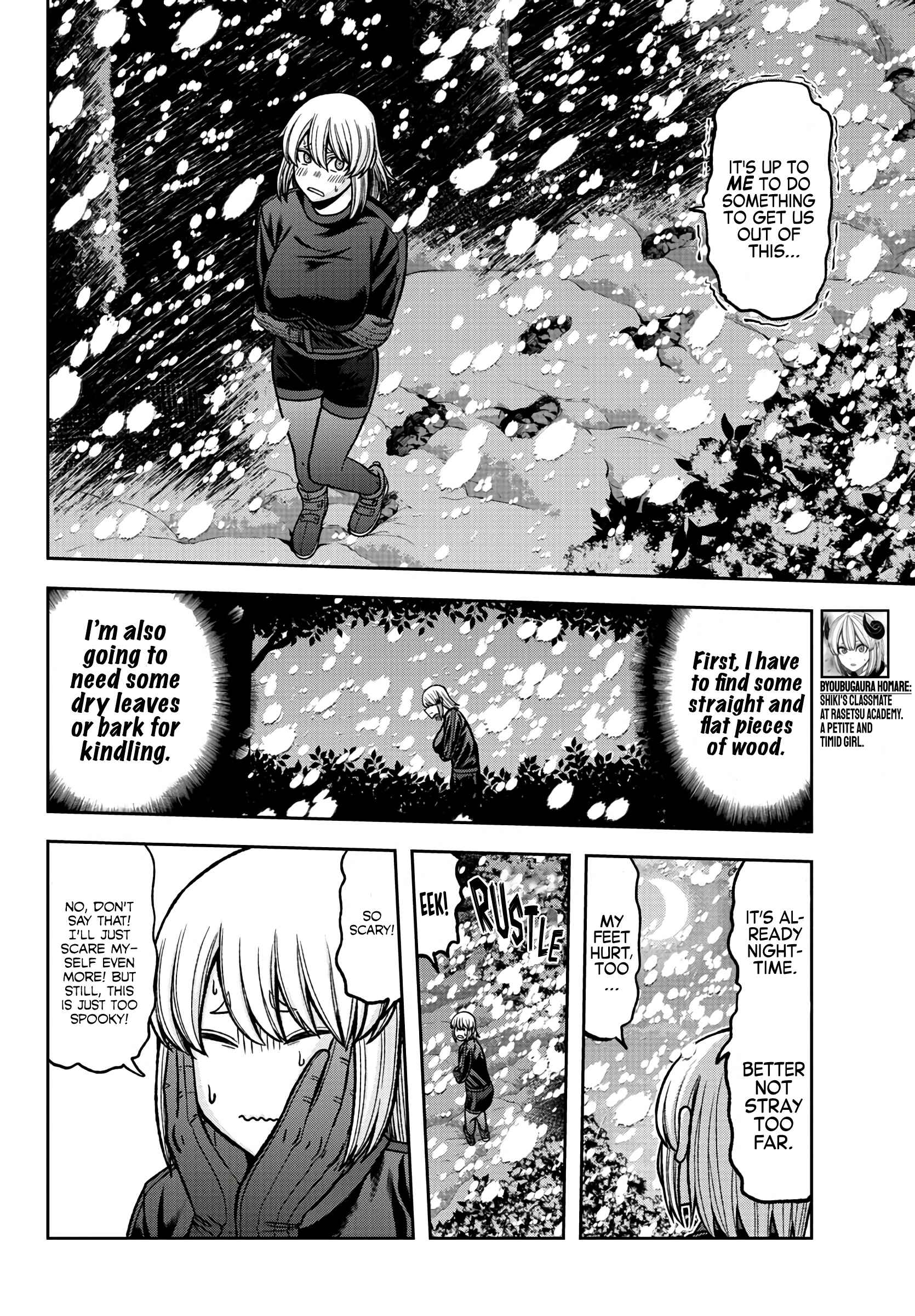 Tougen Anki Chapter 83 page 12