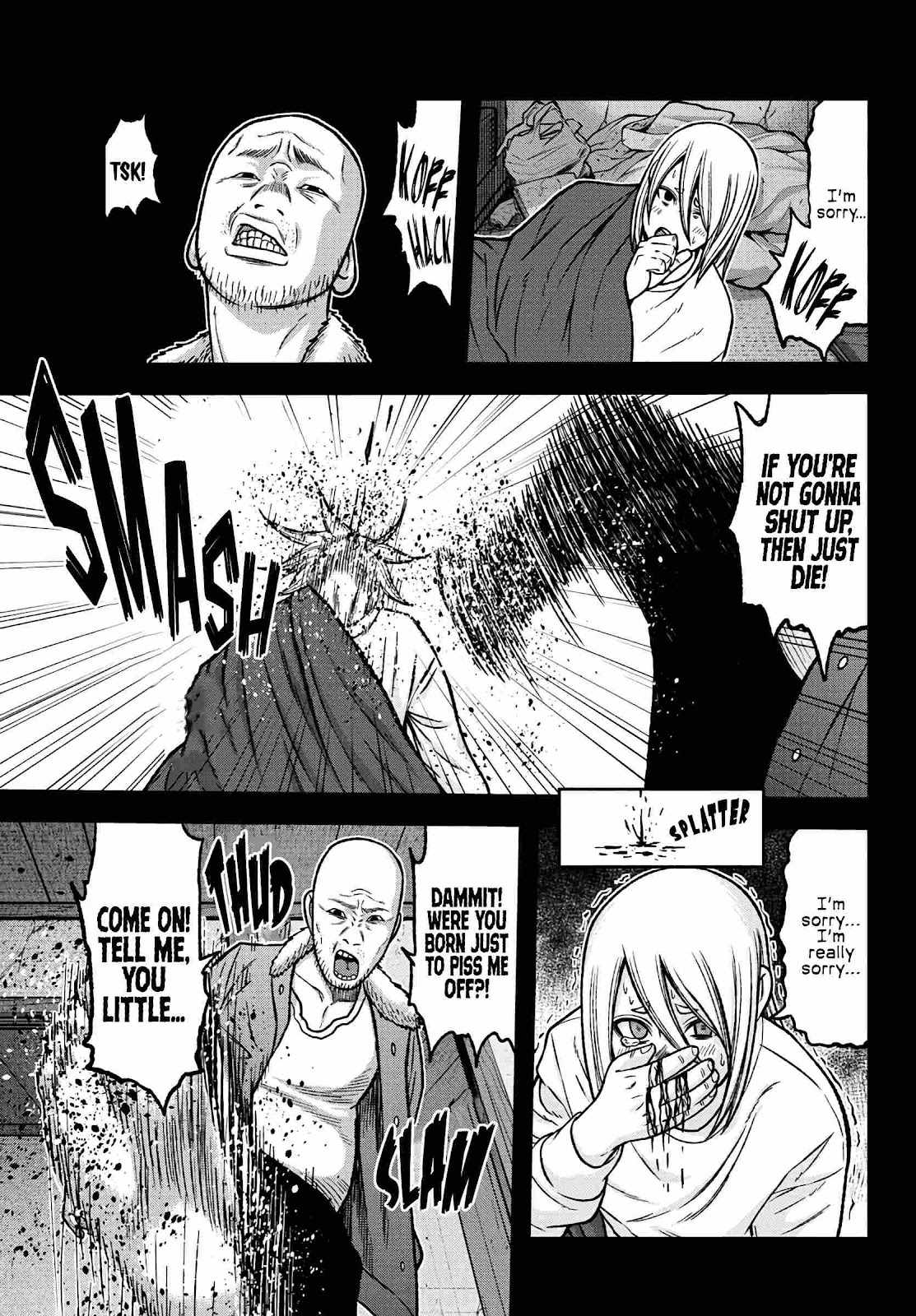 Tougen Anki Chapter 84 page 9