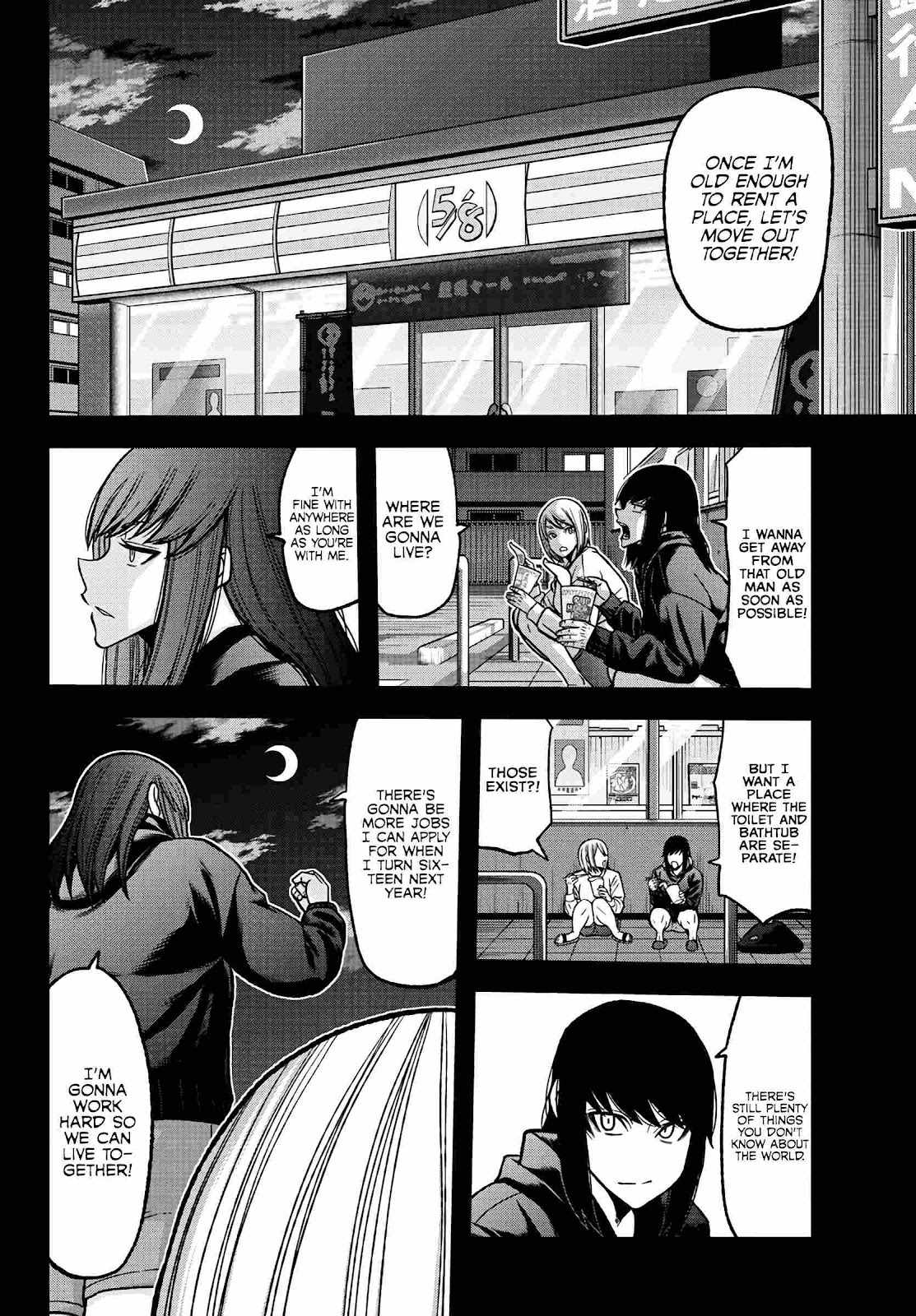Tougen Anki Chapter 84 page 4