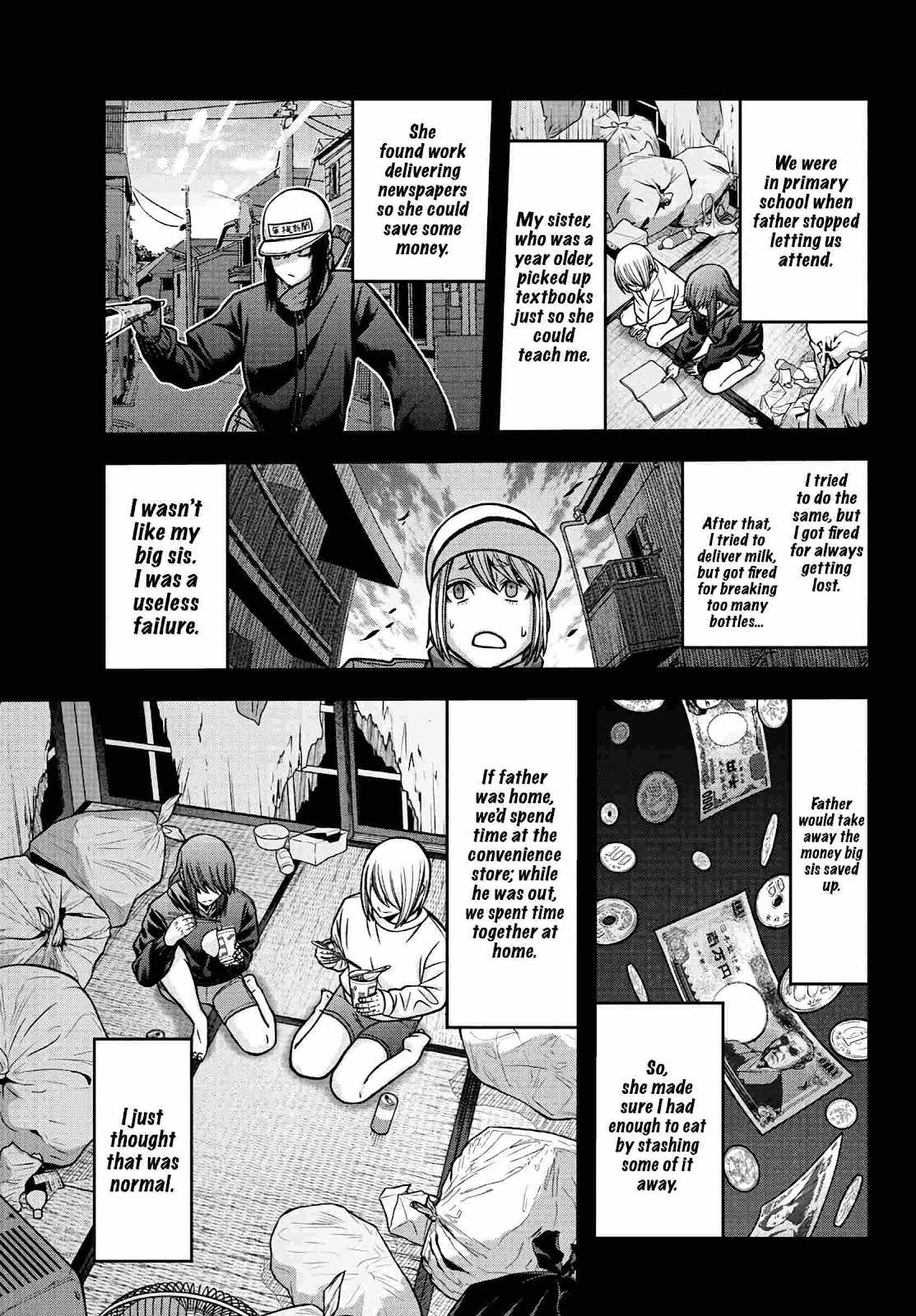 Tougen Anki Chapter 84 page 3