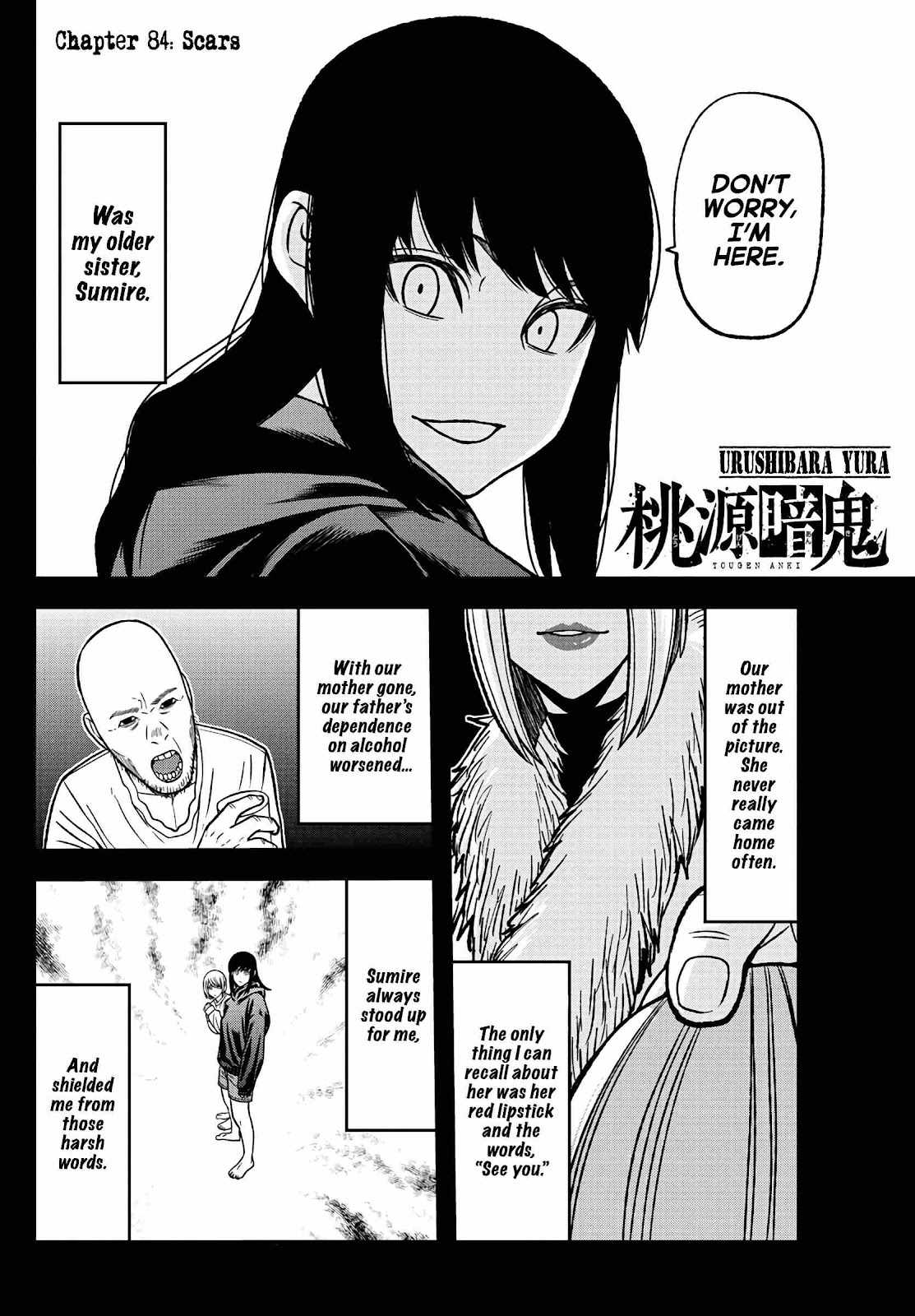 Tougen Anki Chapter 84 page 2