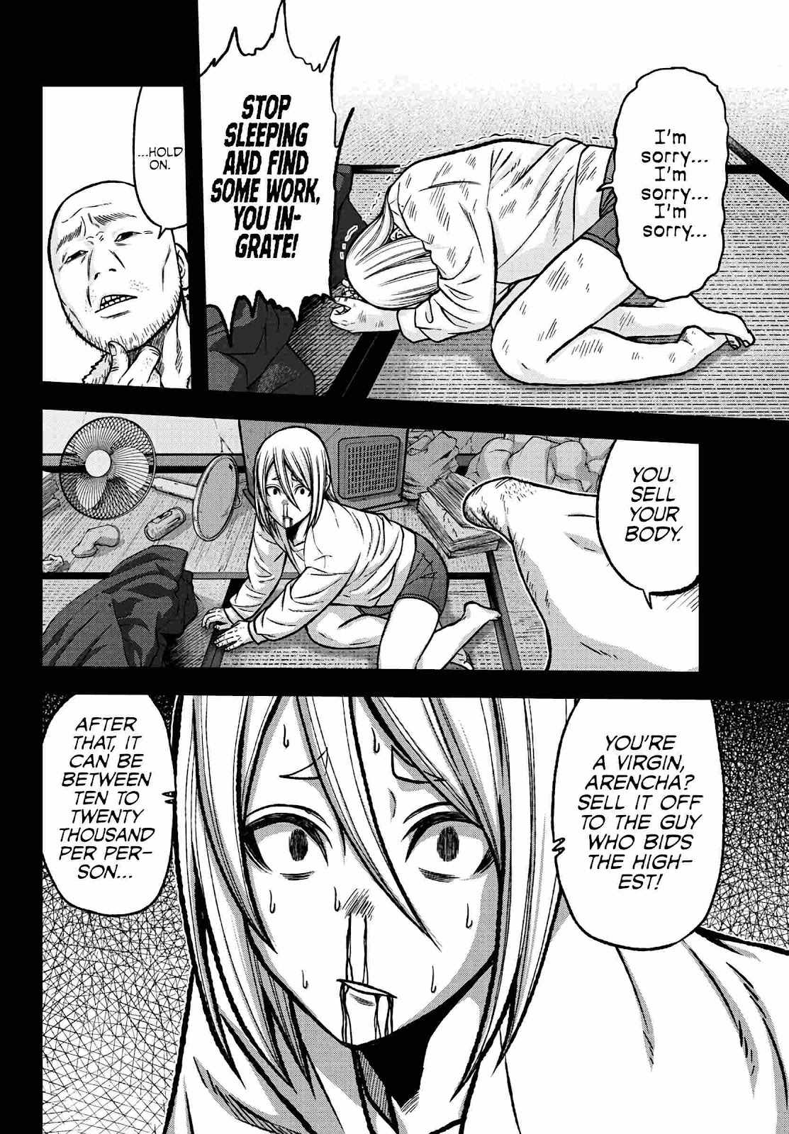 Tougen Anki Chapter 84 page 10