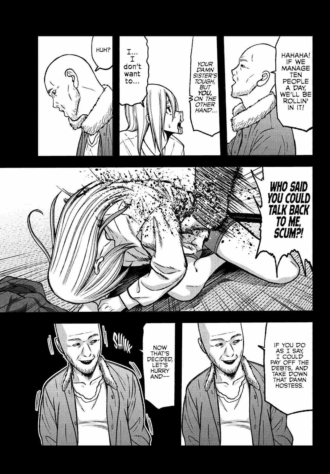 Tougen Anki Chapter 84 page 11