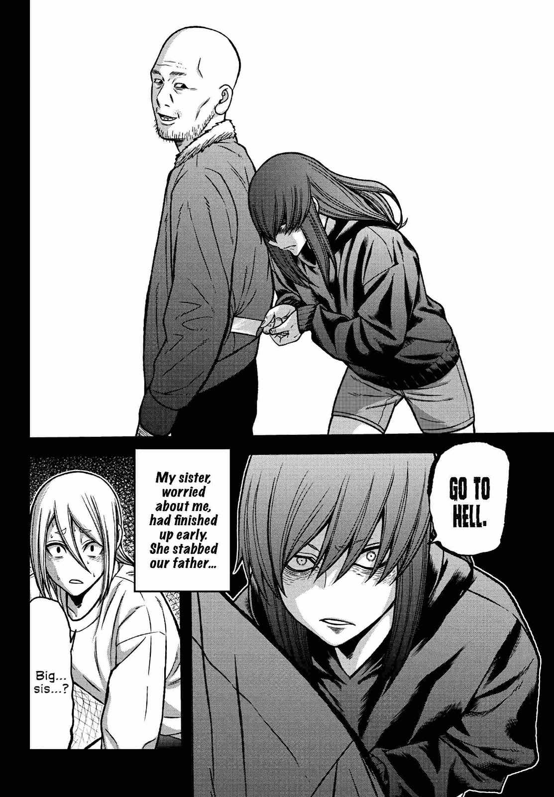 Tougen Anki Chapter 84 page 12