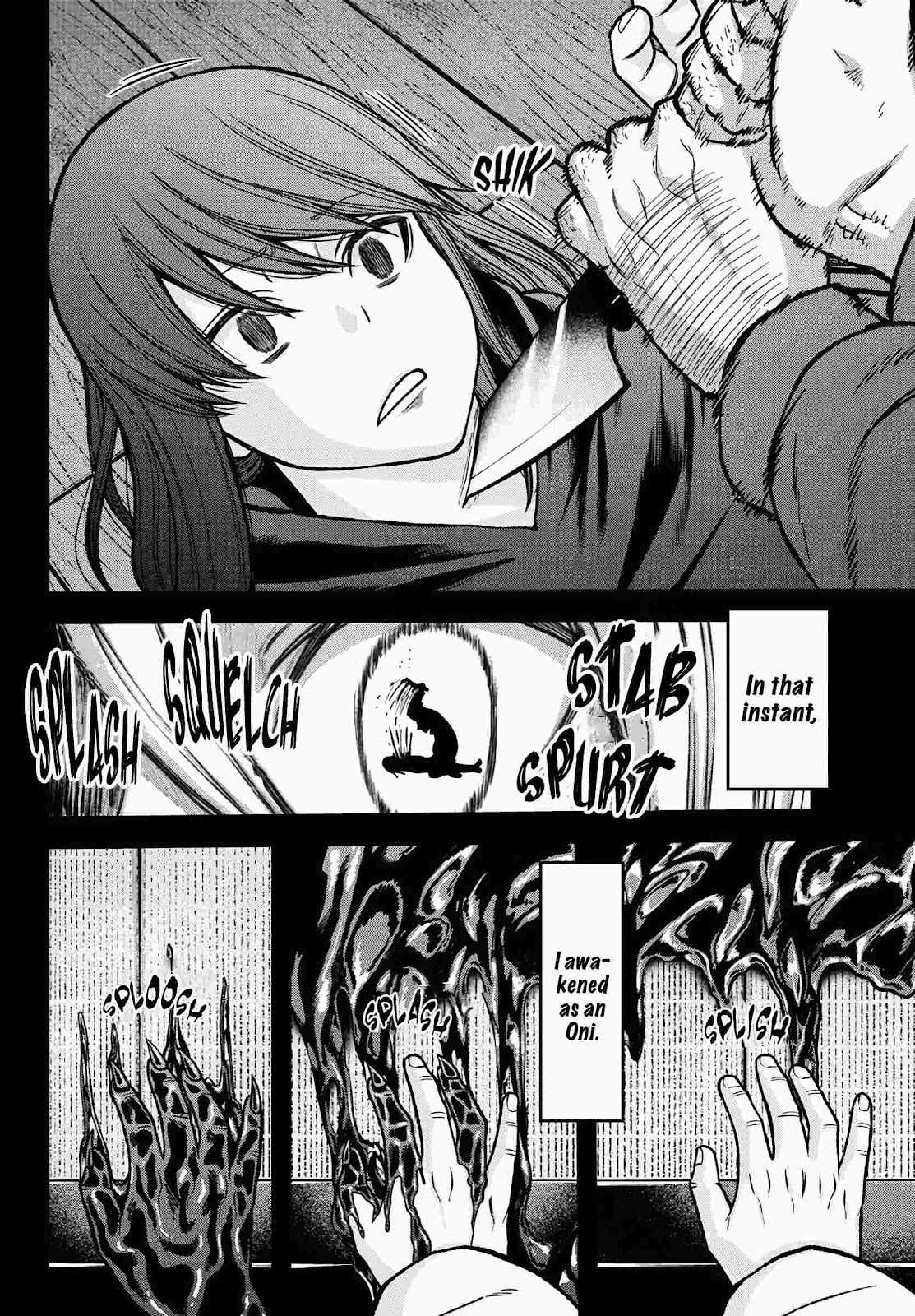 Tougen Anki Chapter 84 page 14