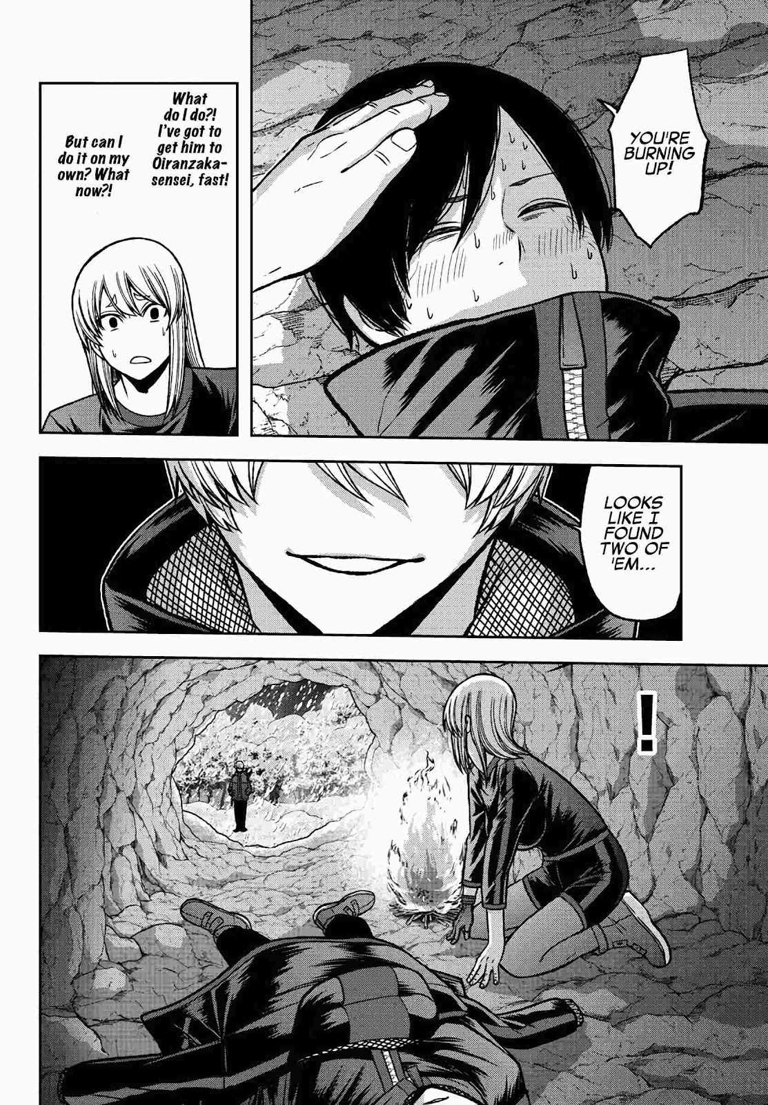 Tougen Anki Chapter 84 page 18