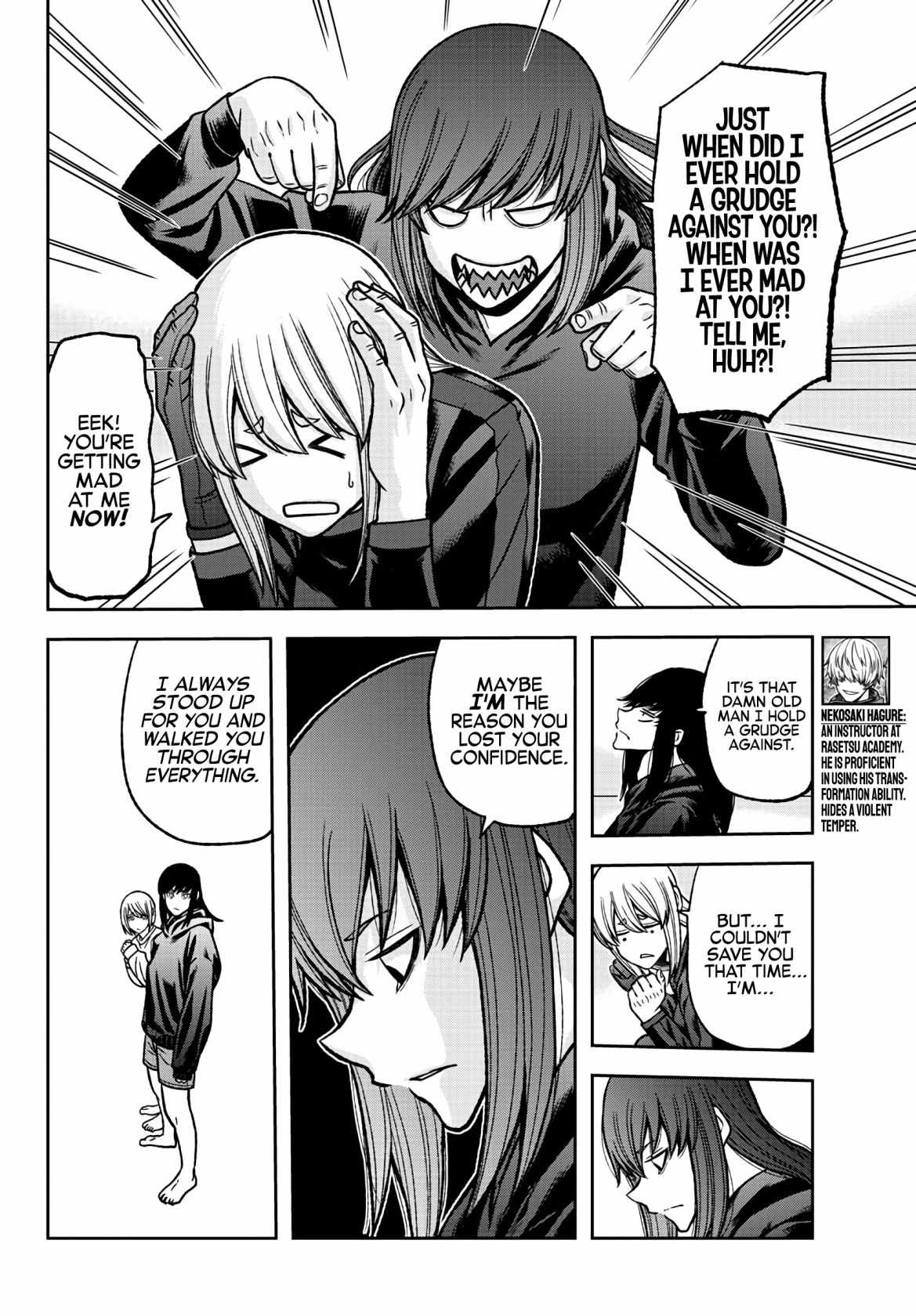 Tougen Anki Chapter 85 page 4