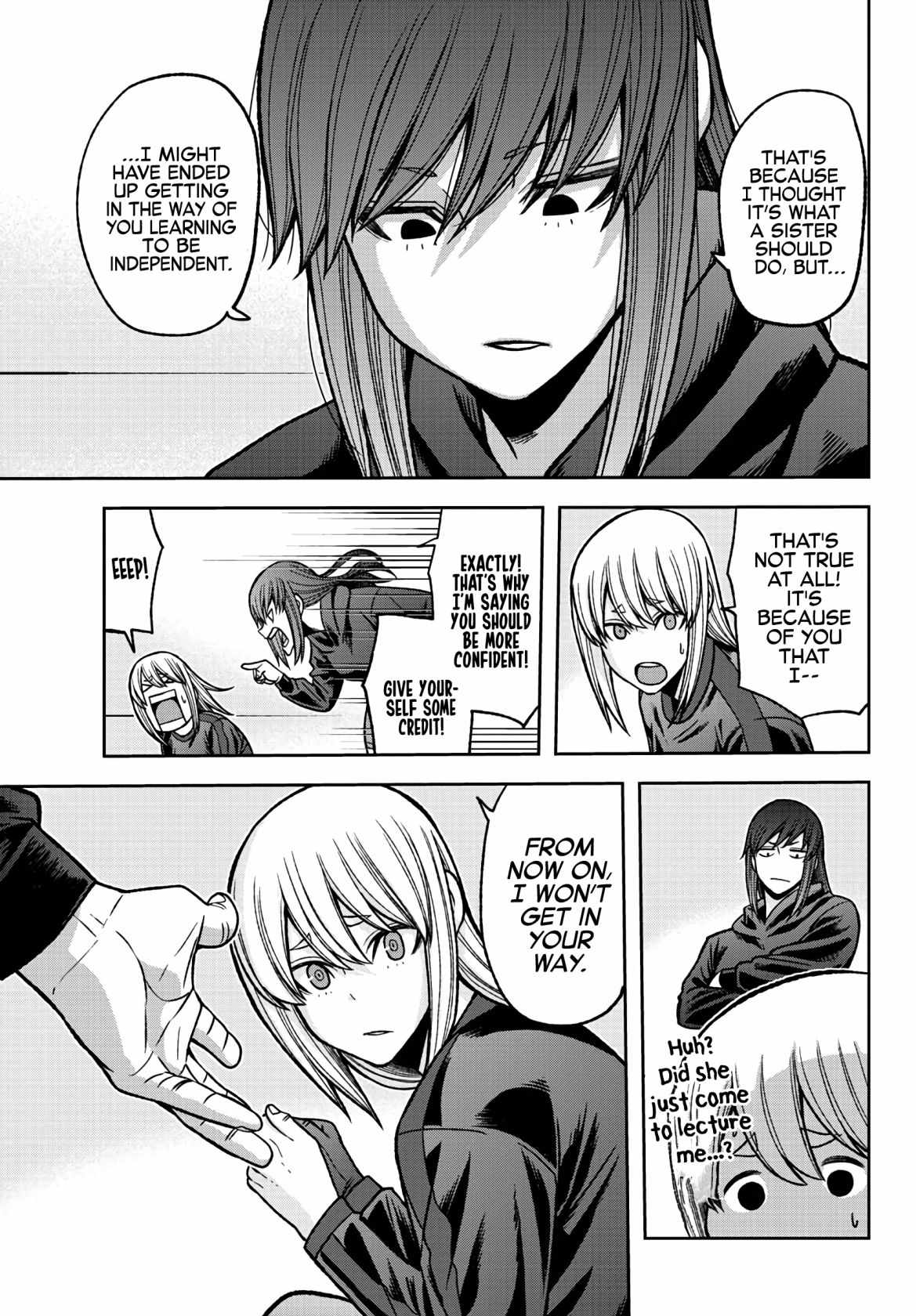 Tougen Anki Chapter 85 page 5