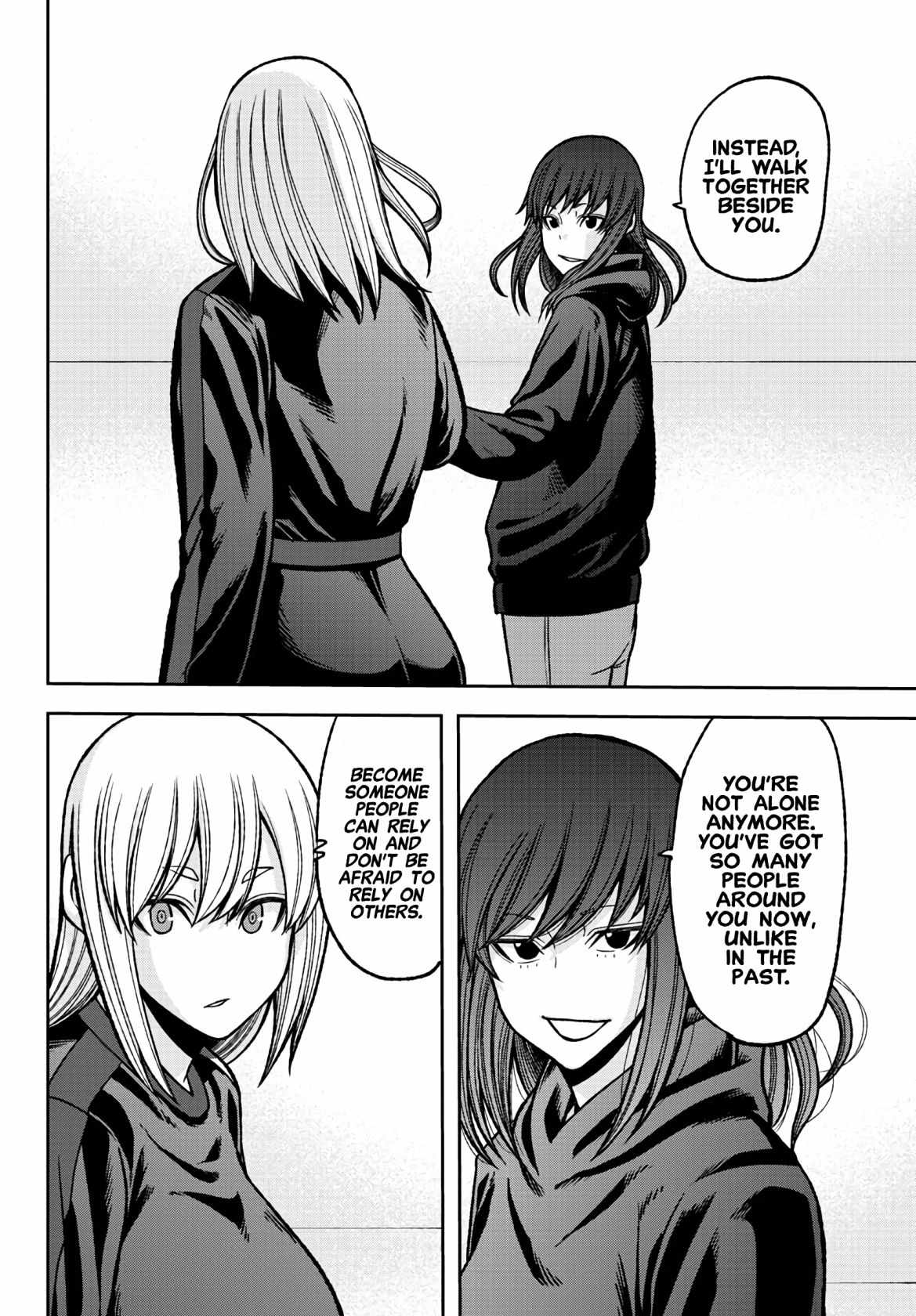Tougen Anki Chapter 85 page 6