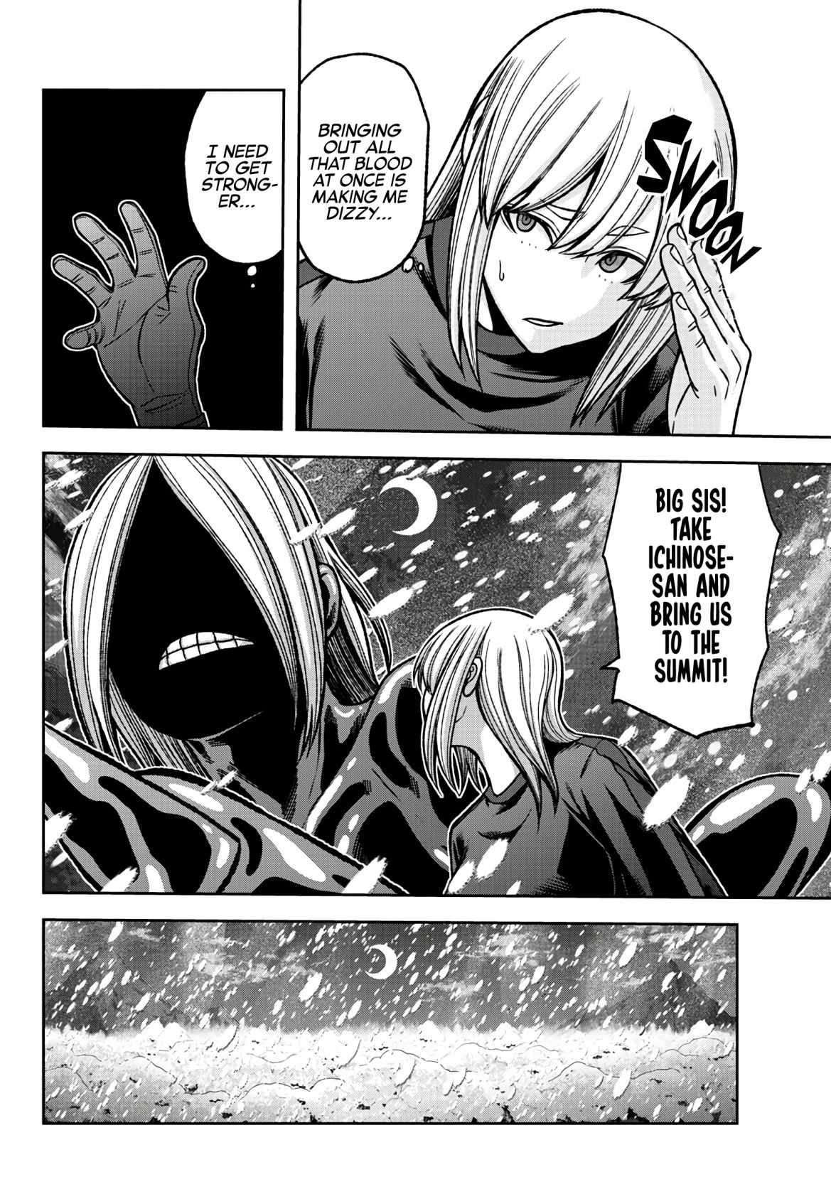 Tougen Anki Chapter 85 page 11