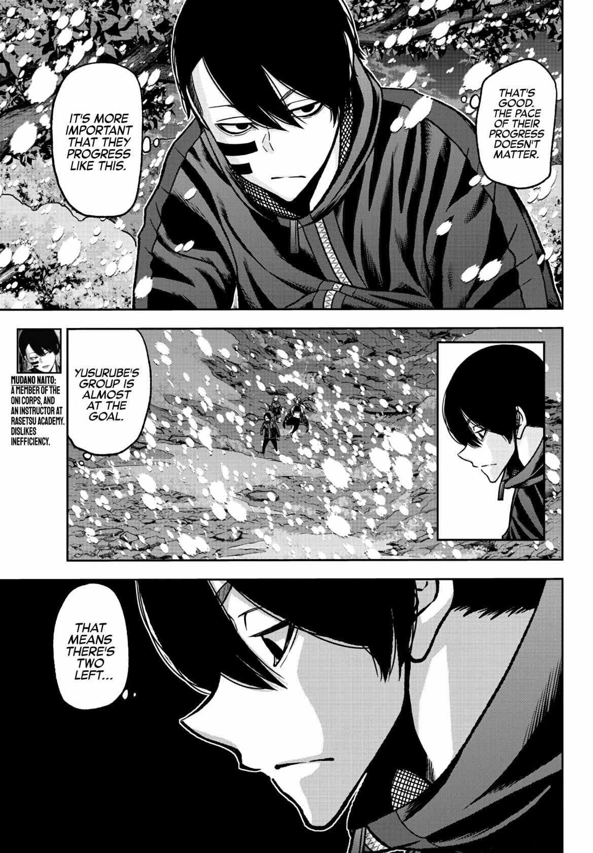 Tougen Anki Chapter 85 page 18