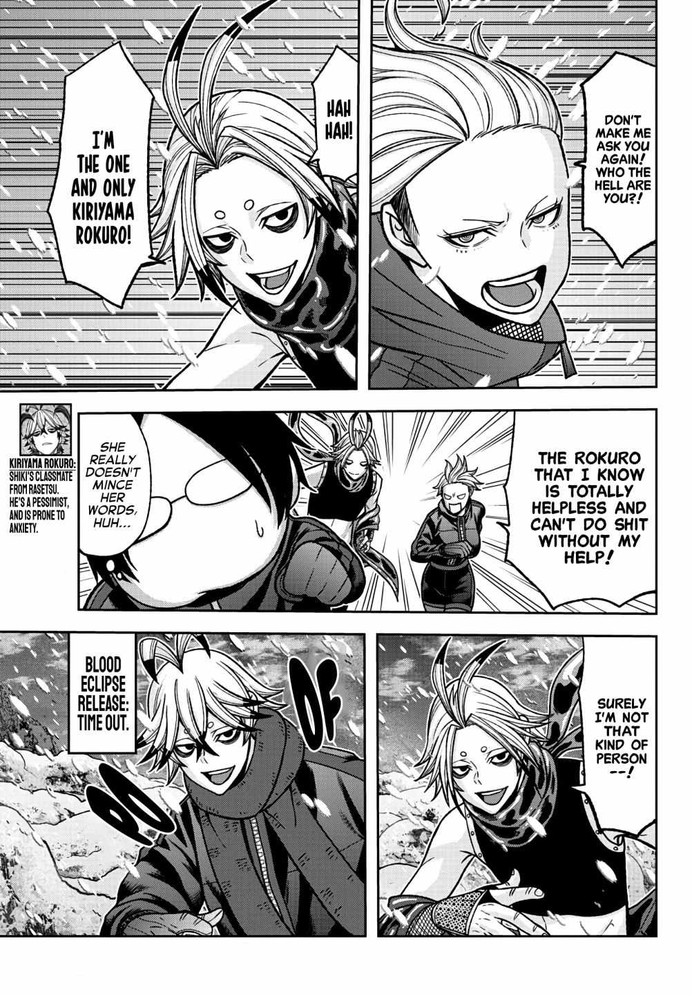 Tougen Anki Chapter 86 page 4