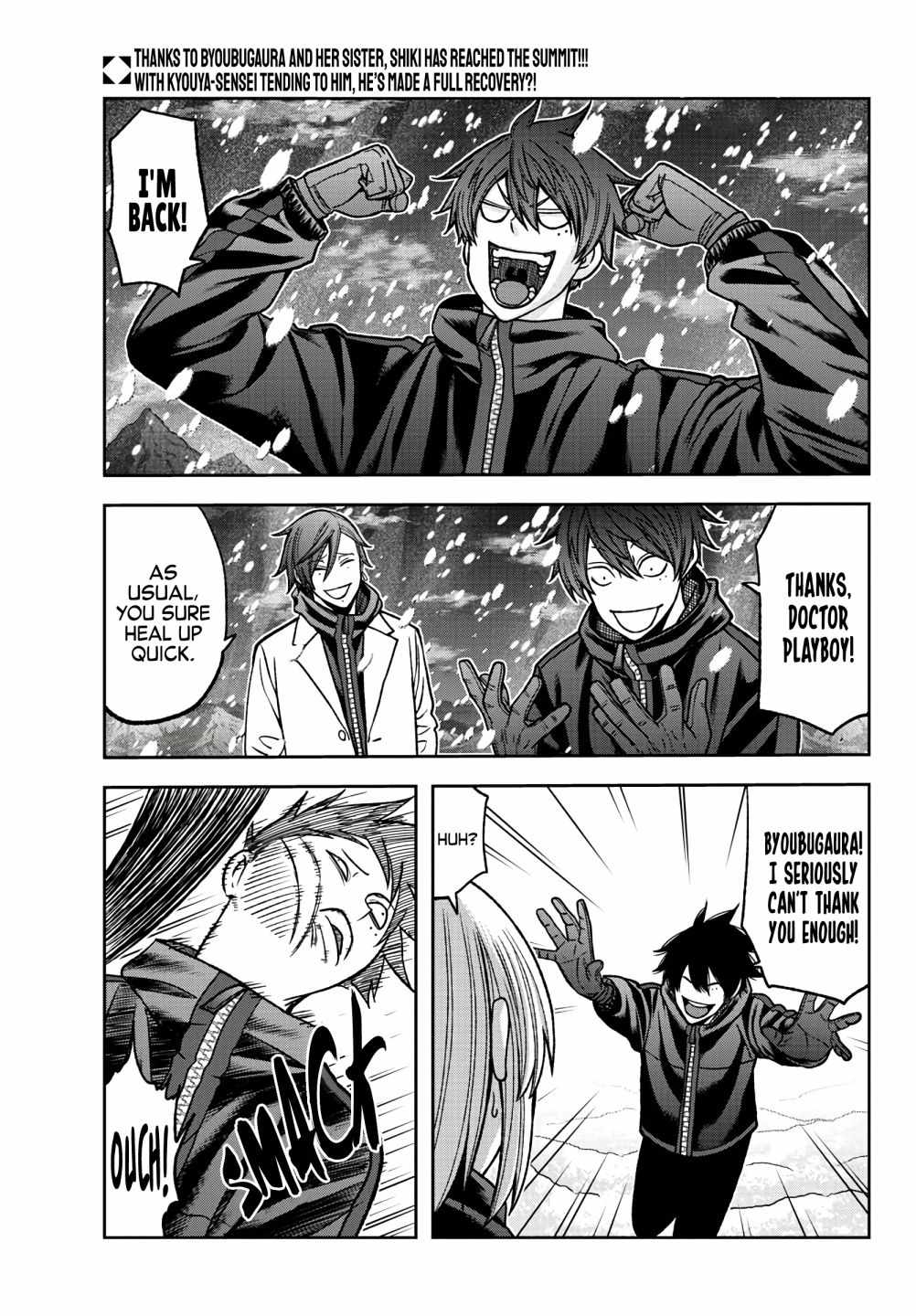 Tougen Anki Chapter 86 page 2