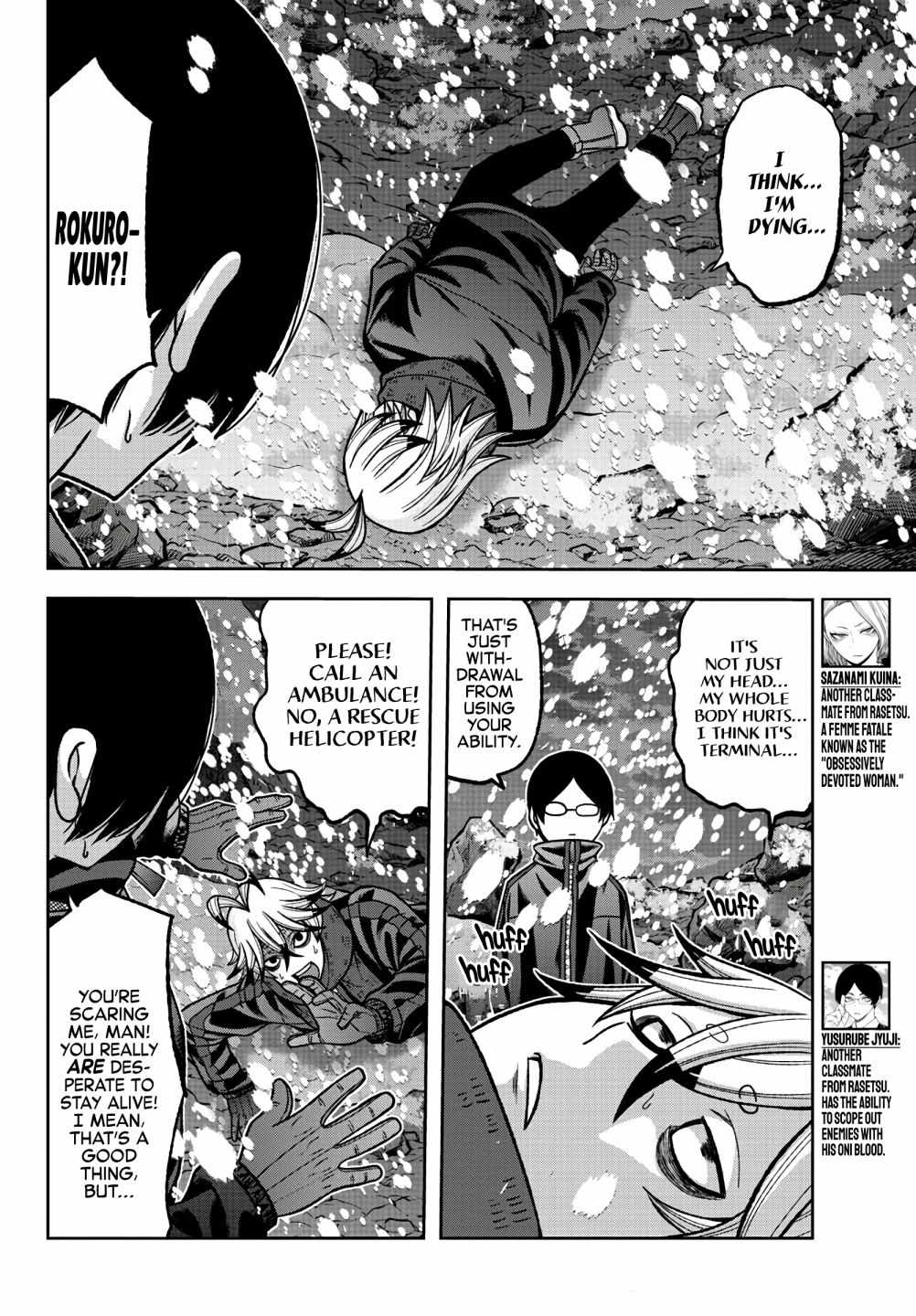Tougen Anki Chapter 86 page 5