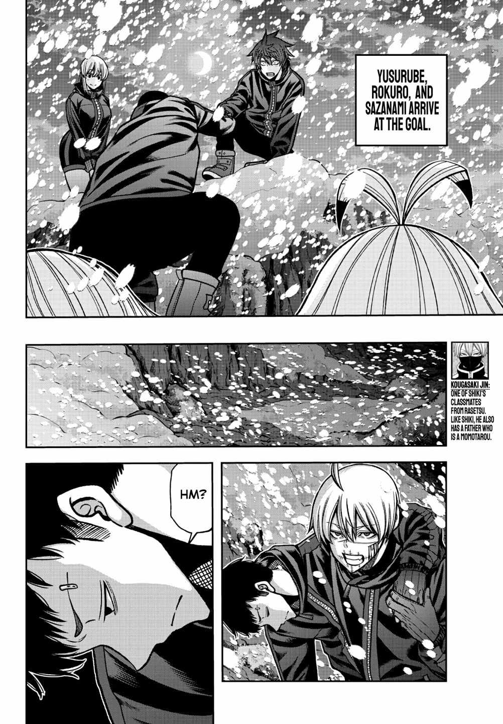 Tougen Anki Chapter 86 page 7