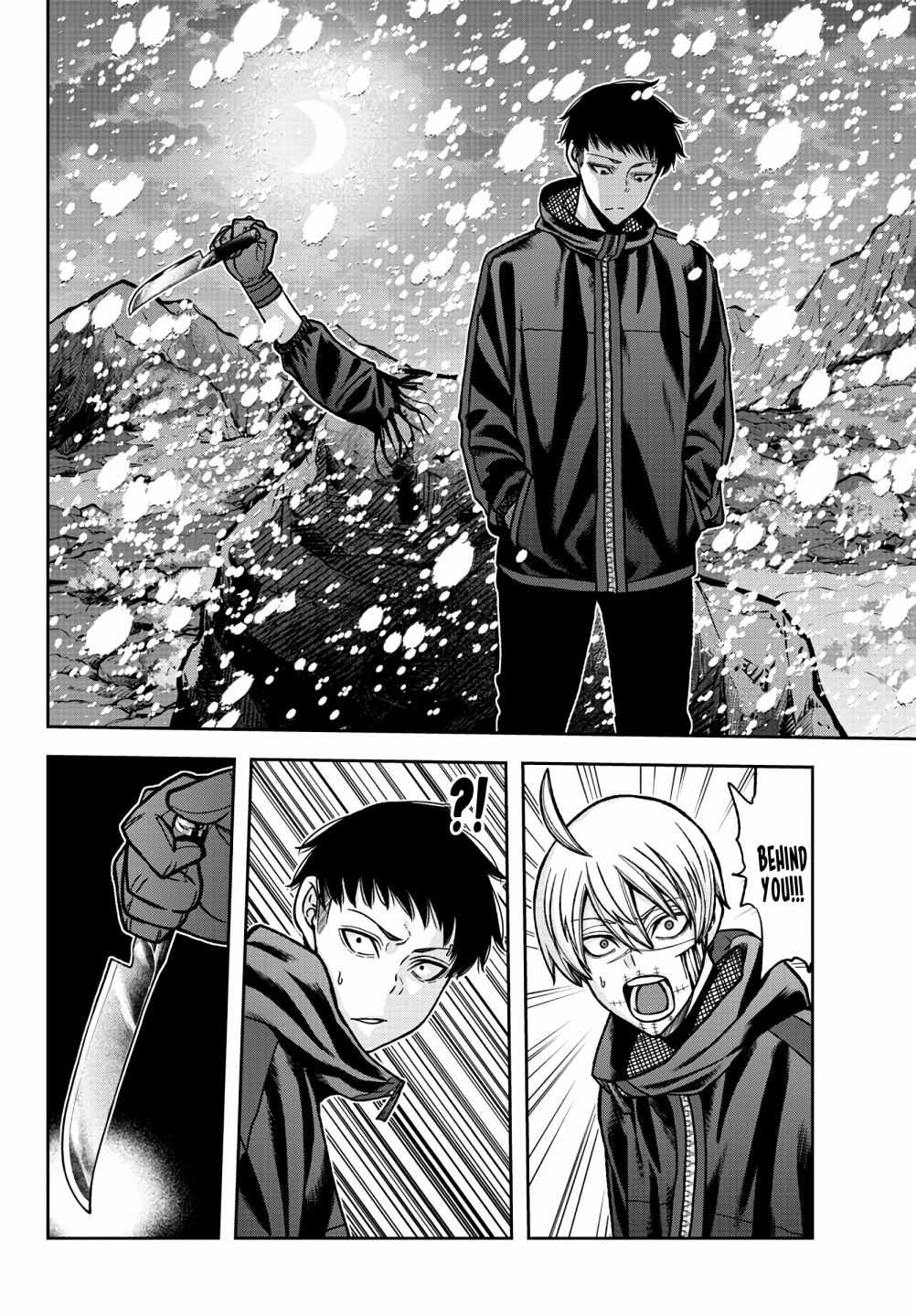 Tougen Anki Chapter 86 page 13