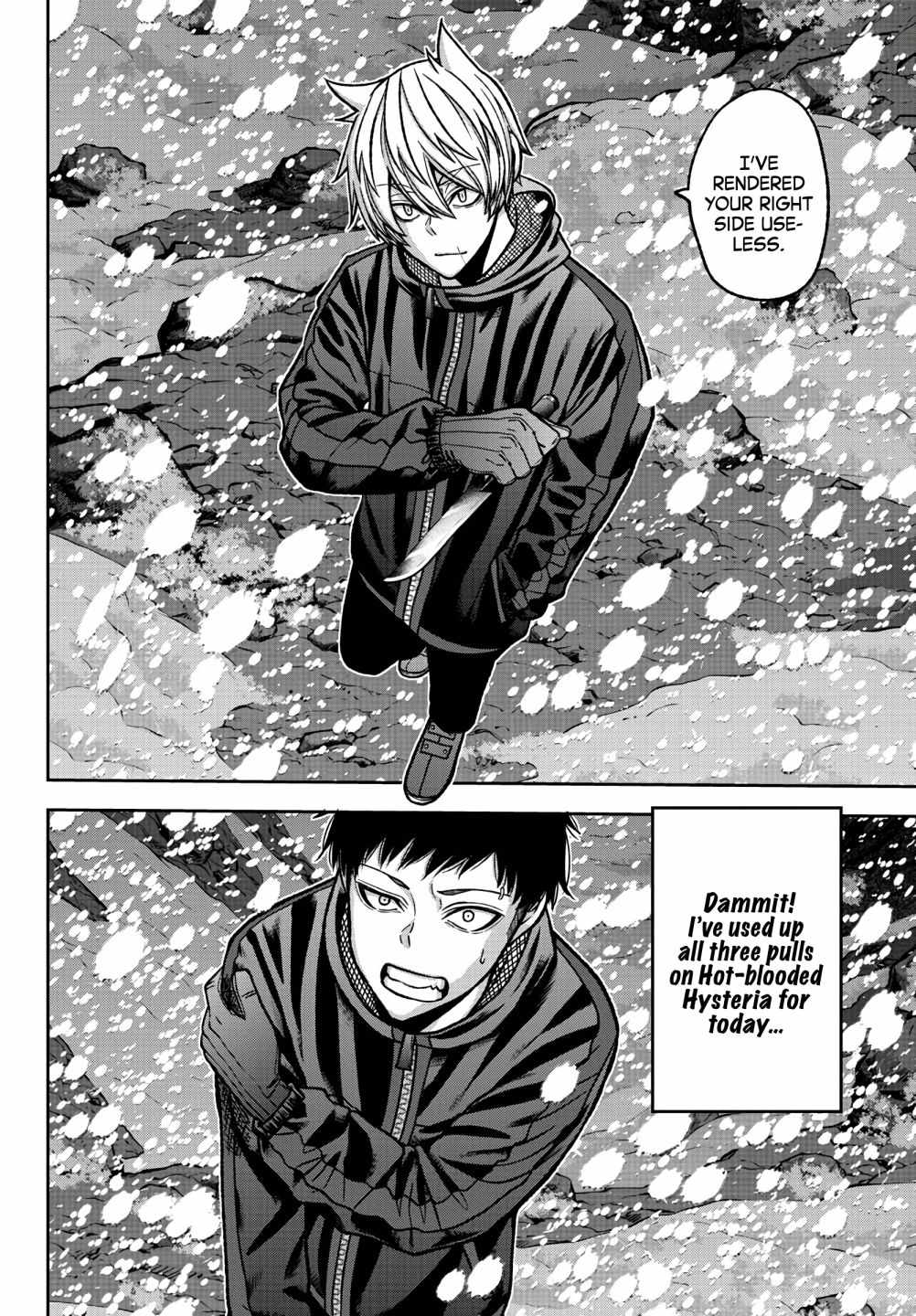 Tougen Anki Chapter 86 page 15
