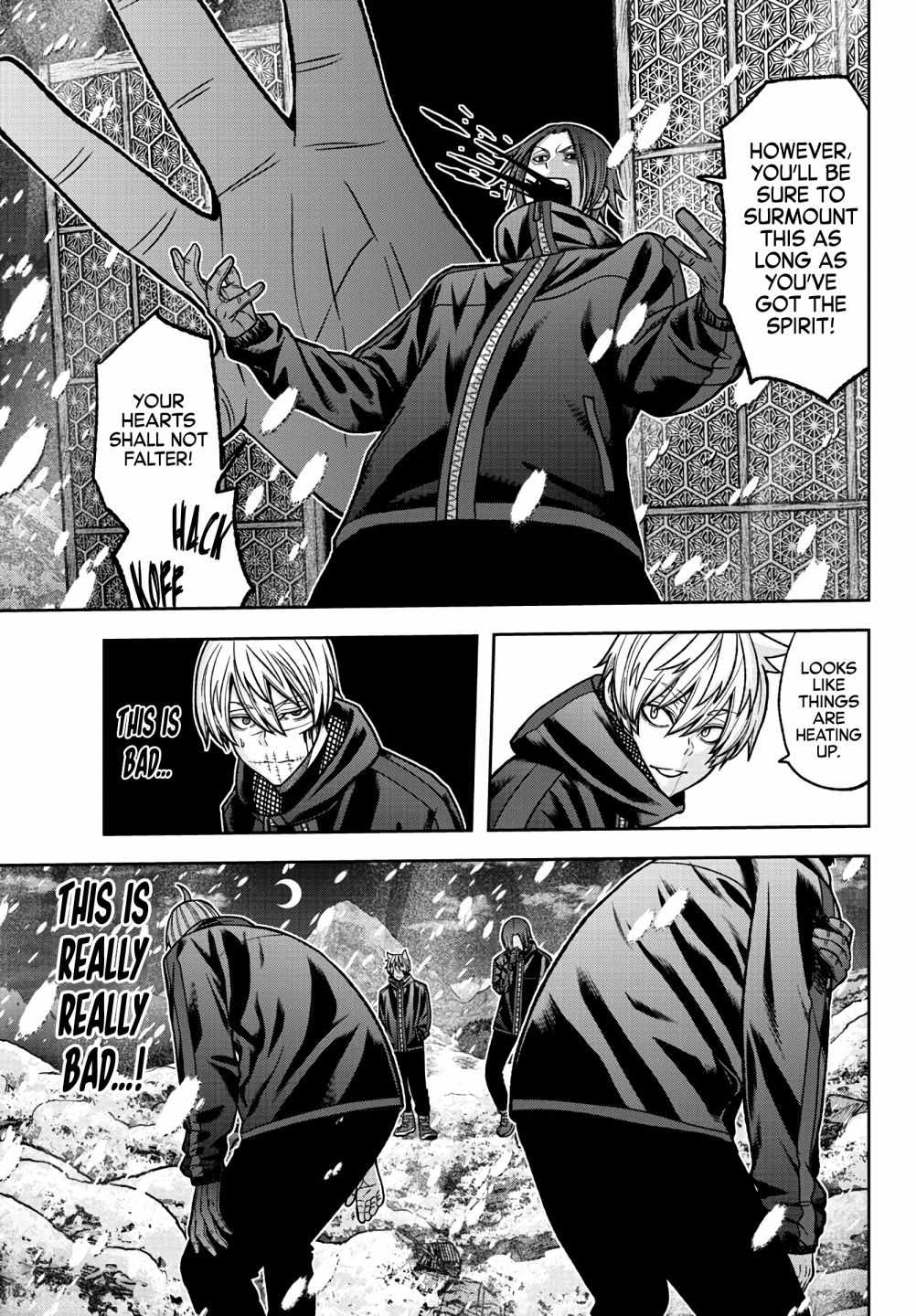 Tougen Anki Chapter 86 page 18