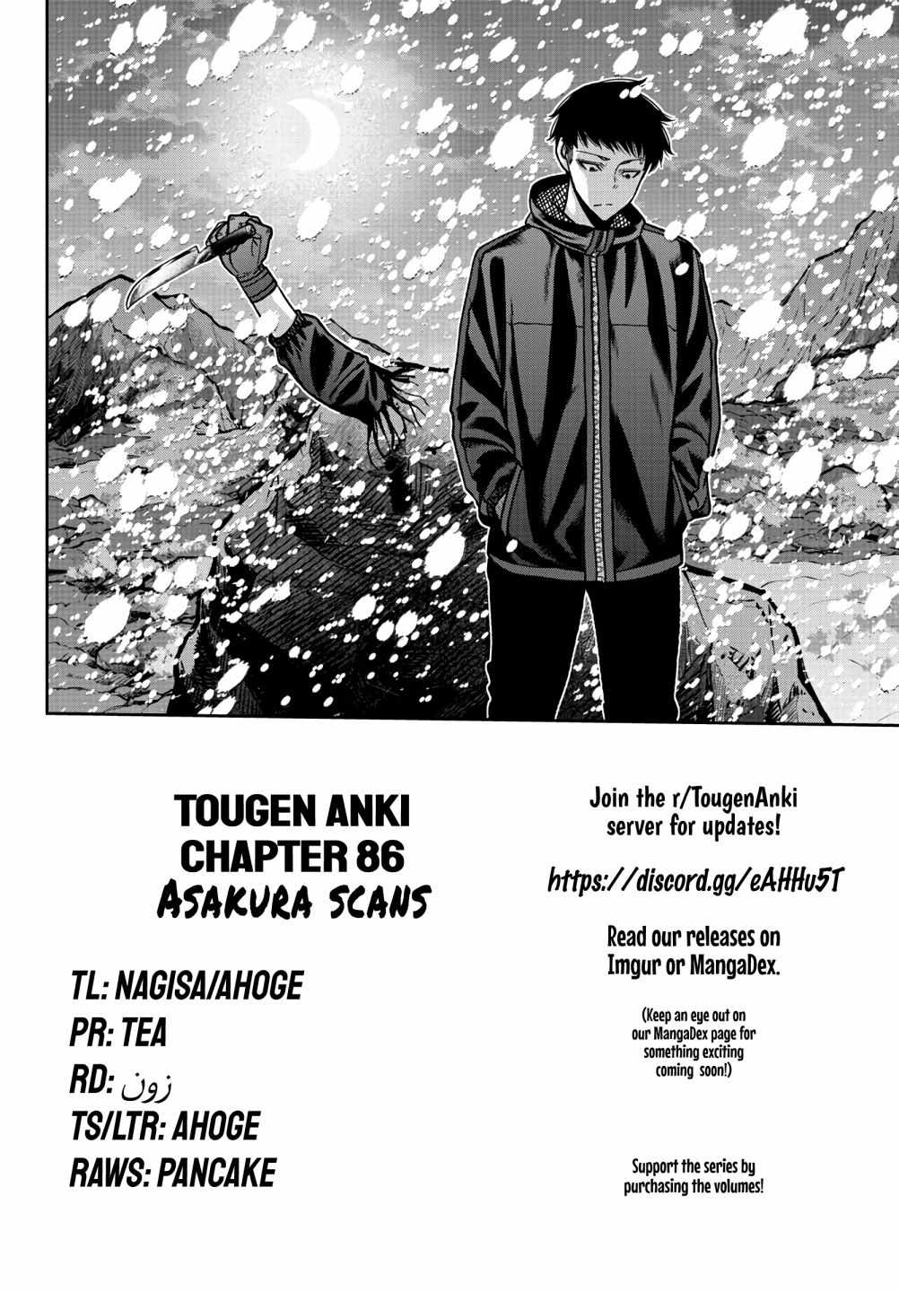 Tougen Anki Chapter 86 page 21