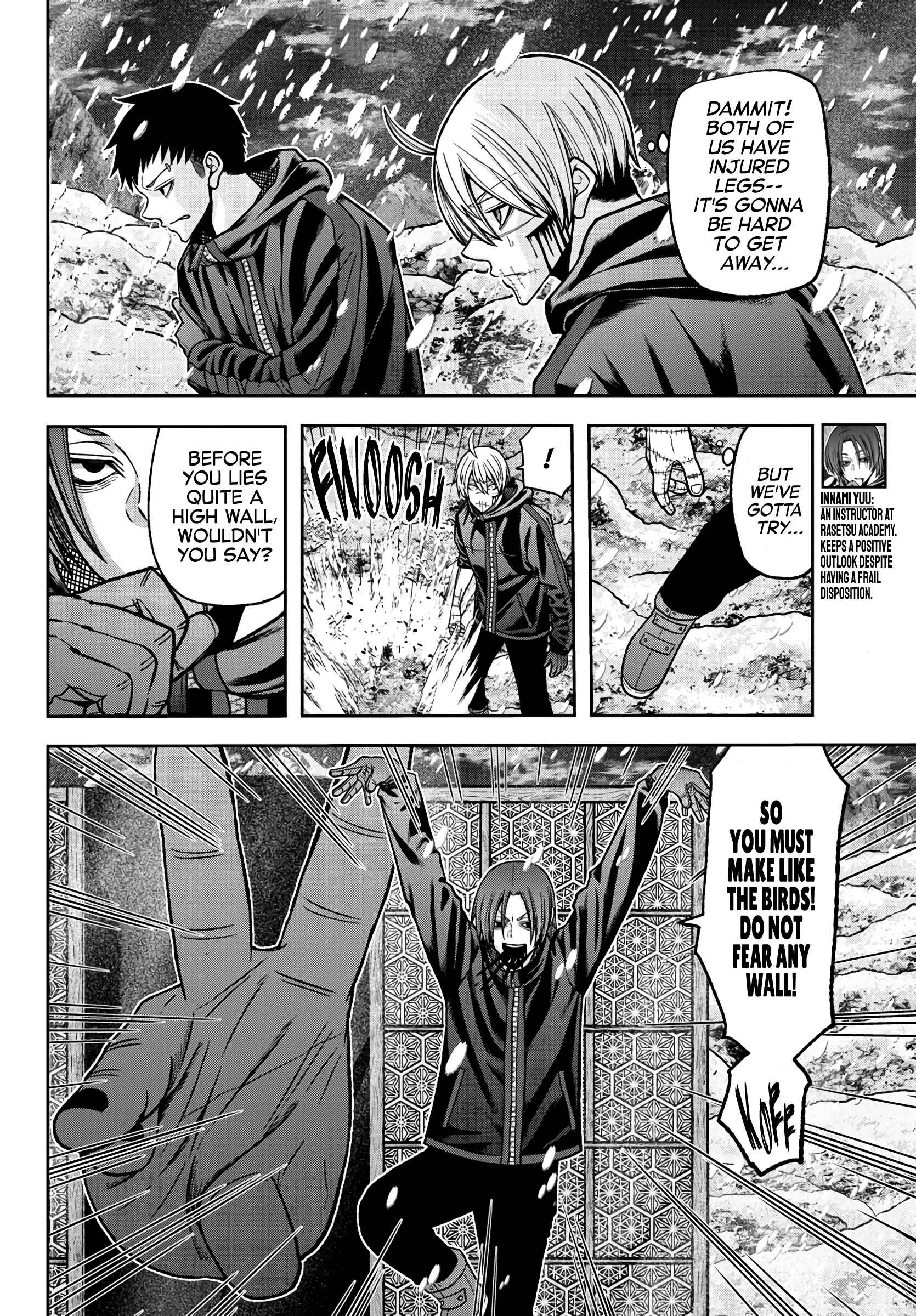Tougen Anki Chapter 87 page 3
