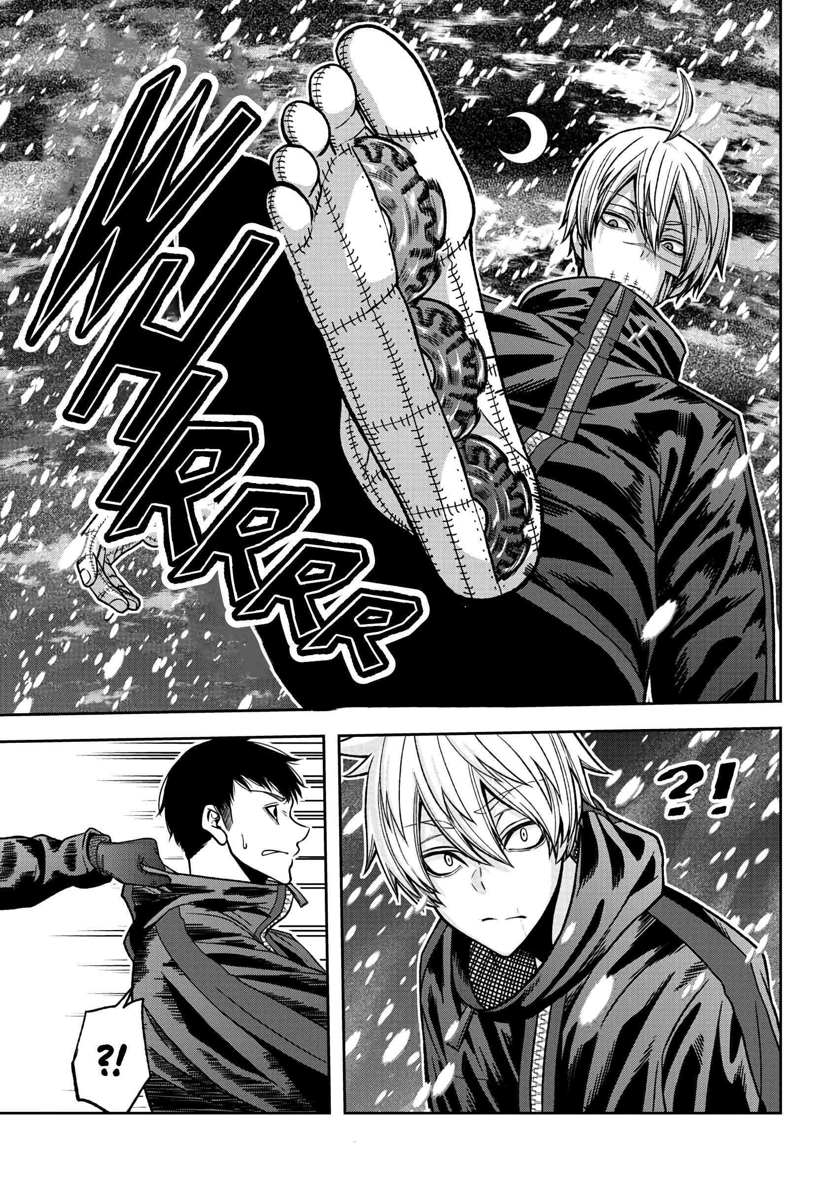 Tougen Anki Chapter 87 page 17