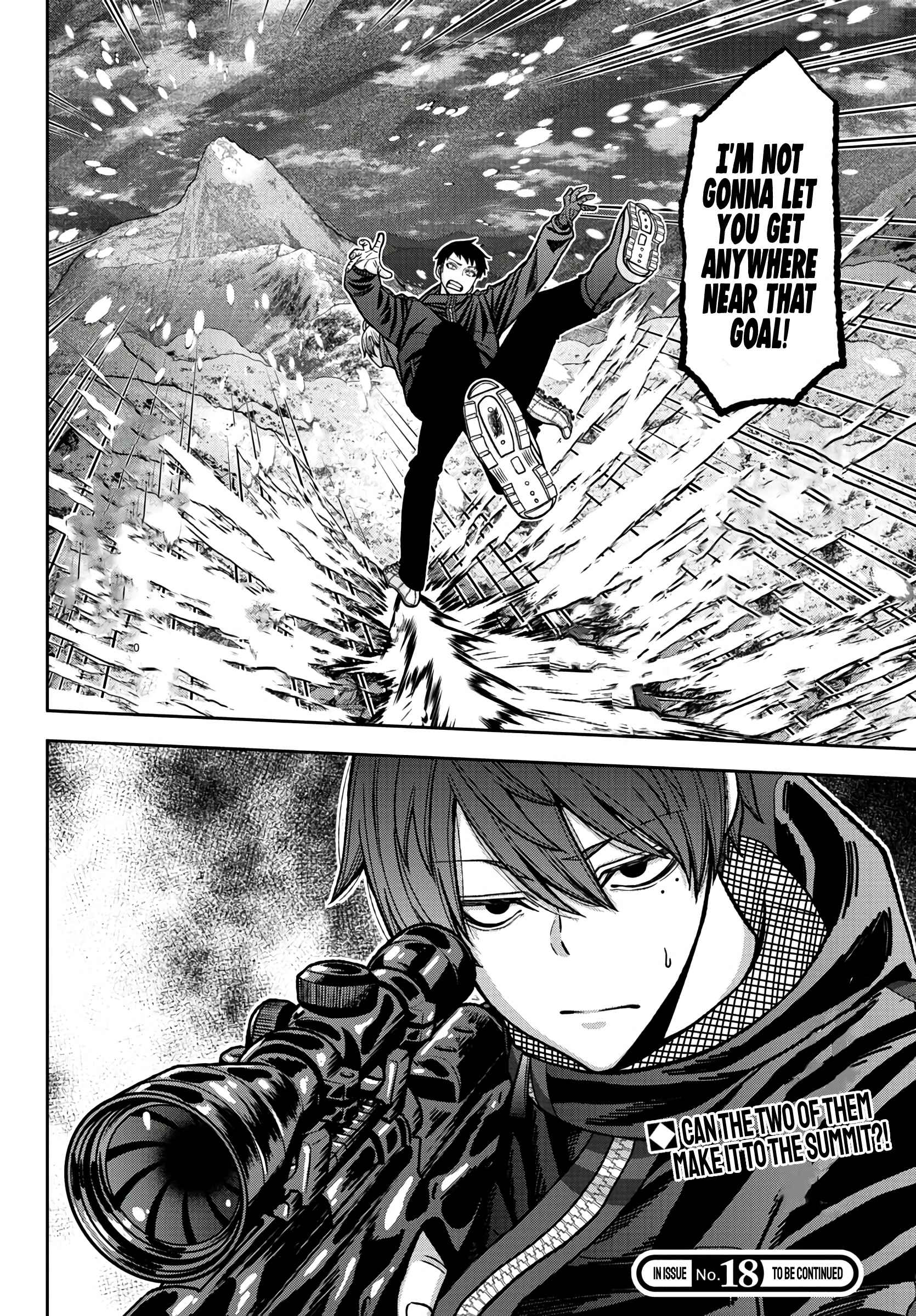 Tougen Anki Chapter 87 page 20