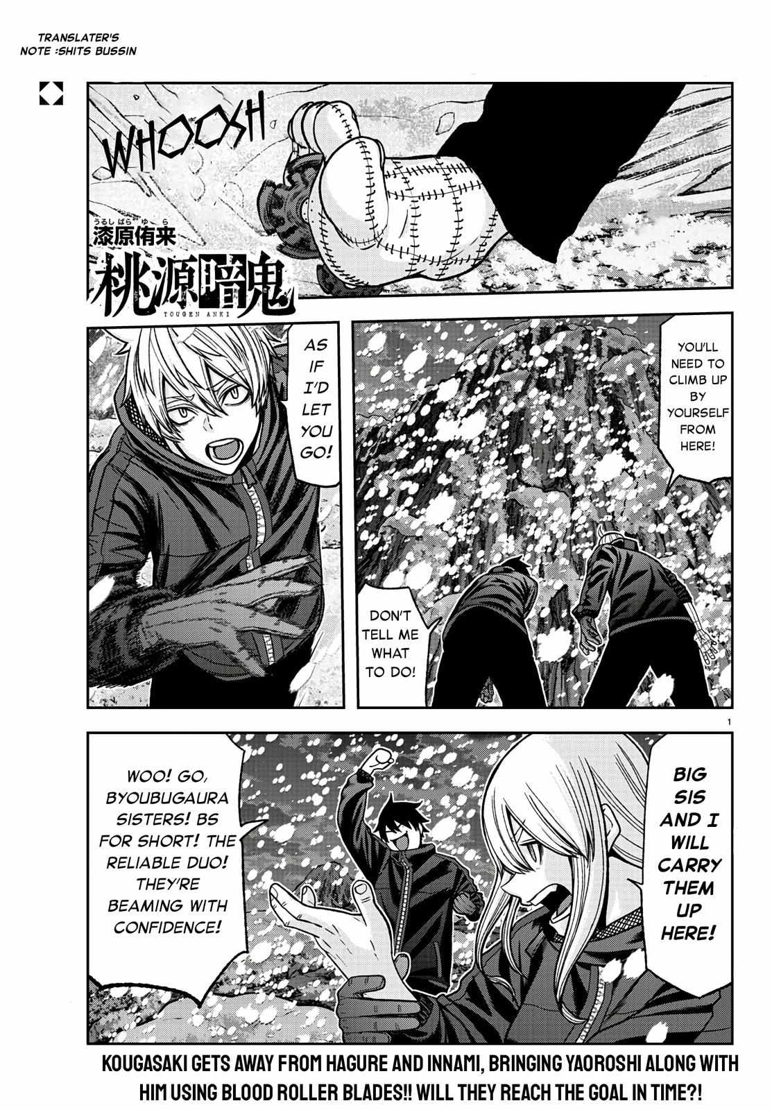 Tougen Anki Chapter 88 page 1