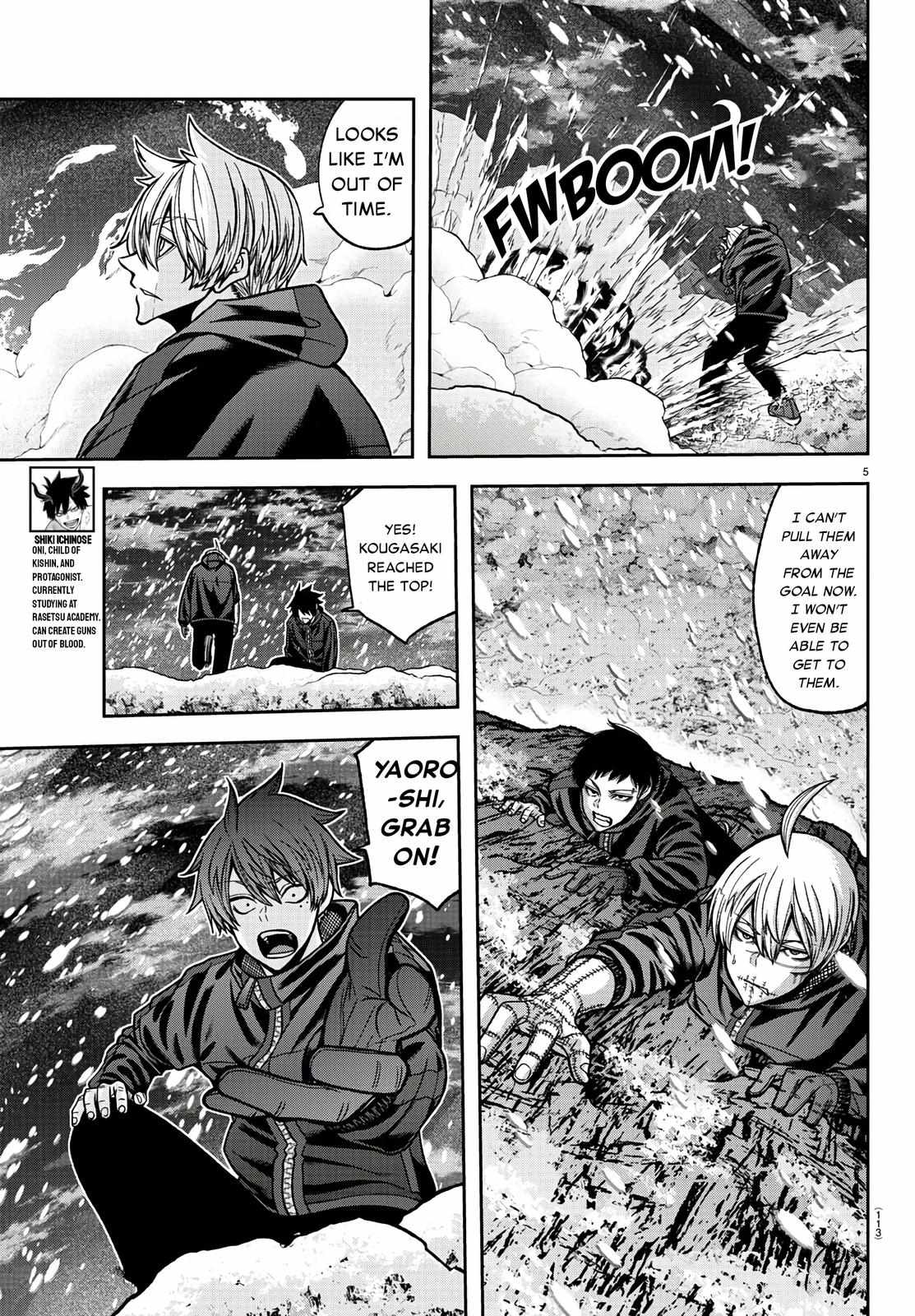 Tougen Anki Chapter 88 page 5