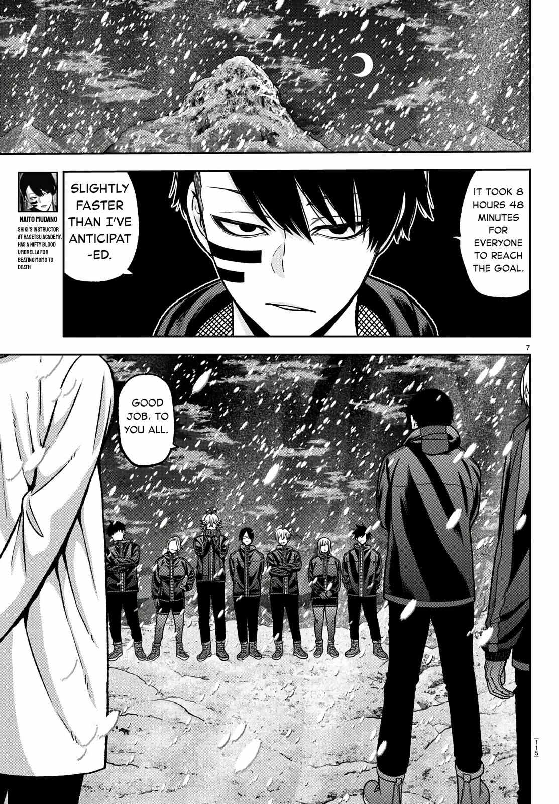 Tougen Anki Chapter 88 page 7