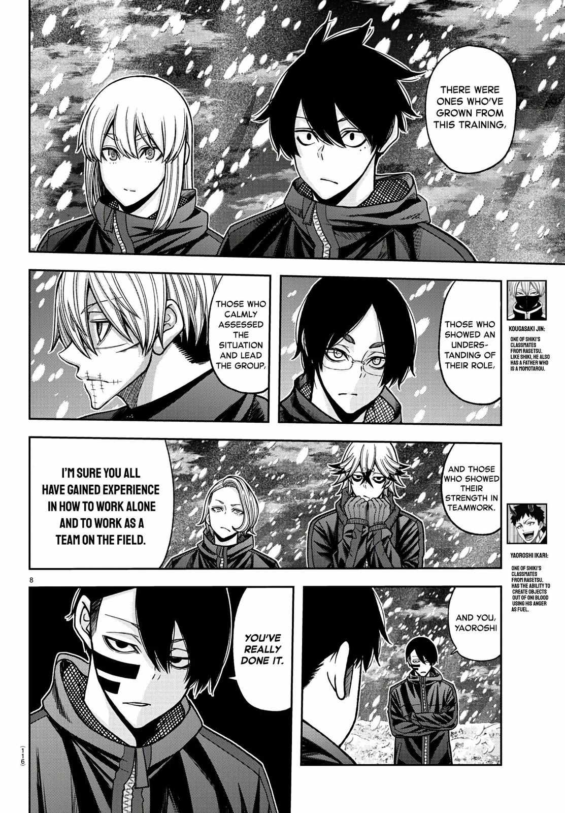 Tougen Anki Chapter 88 page 8