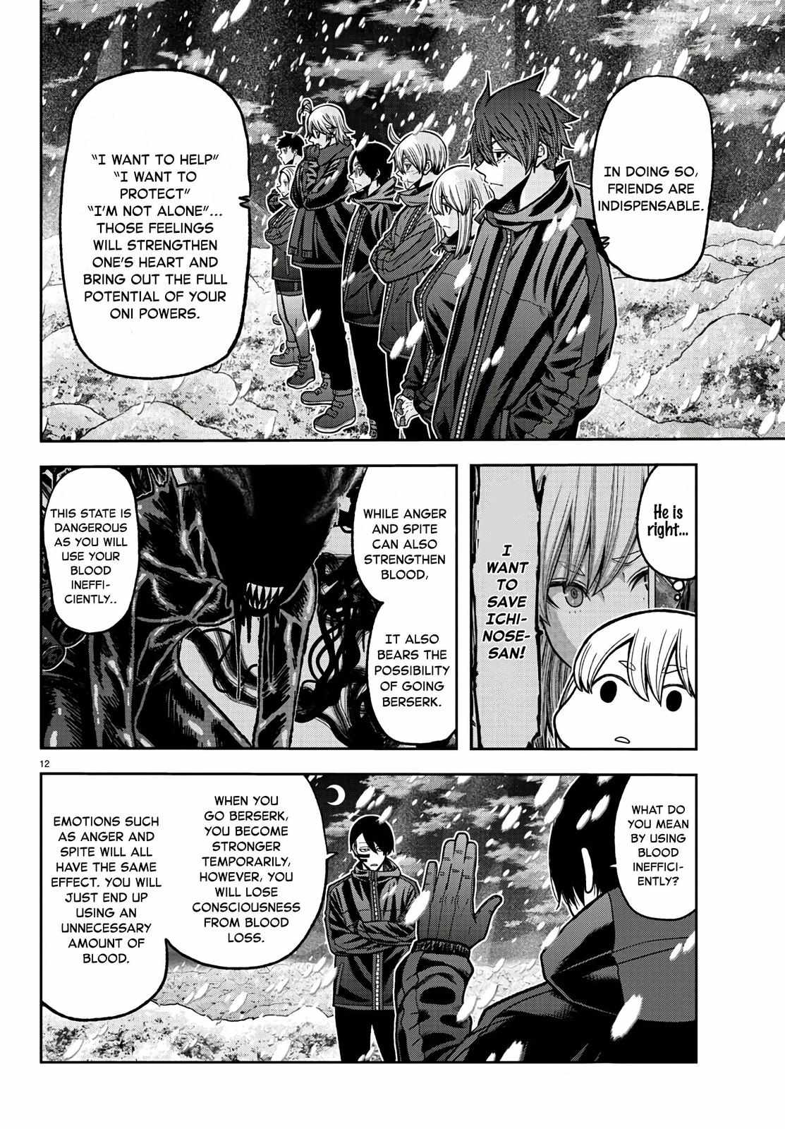 Tougen Anki Chapter 88 page 12