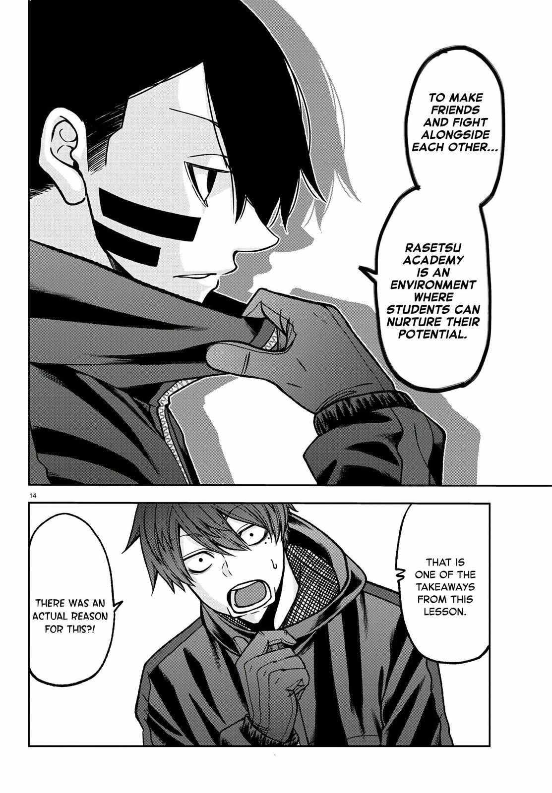 Tougen Anki Chapter 88 page 14