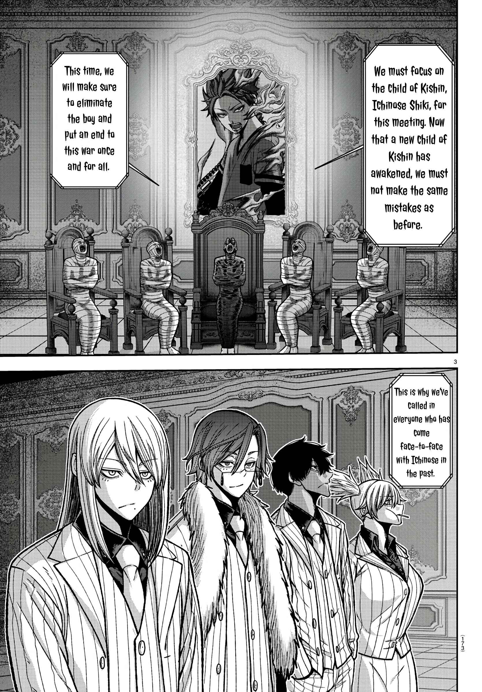 Tougen Anki Chapter 89 page 3