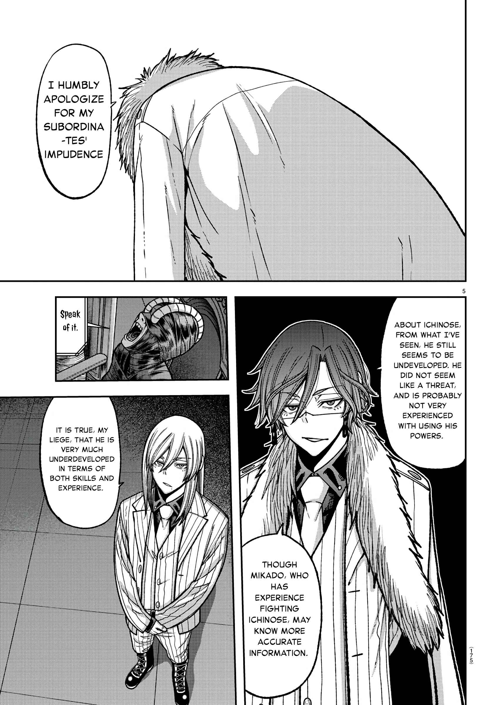 Tougen Anki Chapter 89 page 5