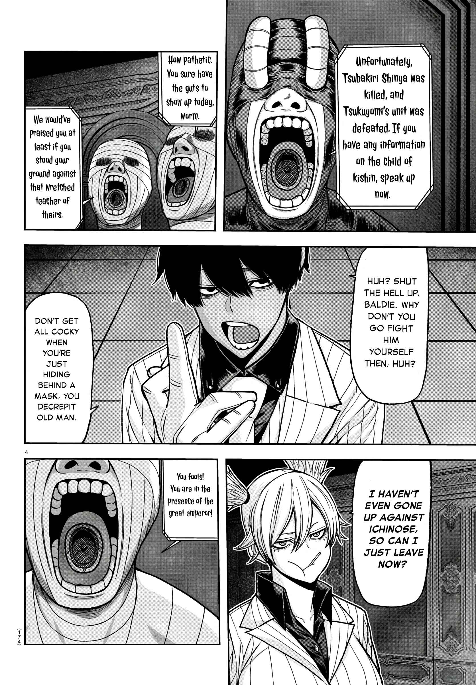 Tougen Anki Chapter 89 page 4