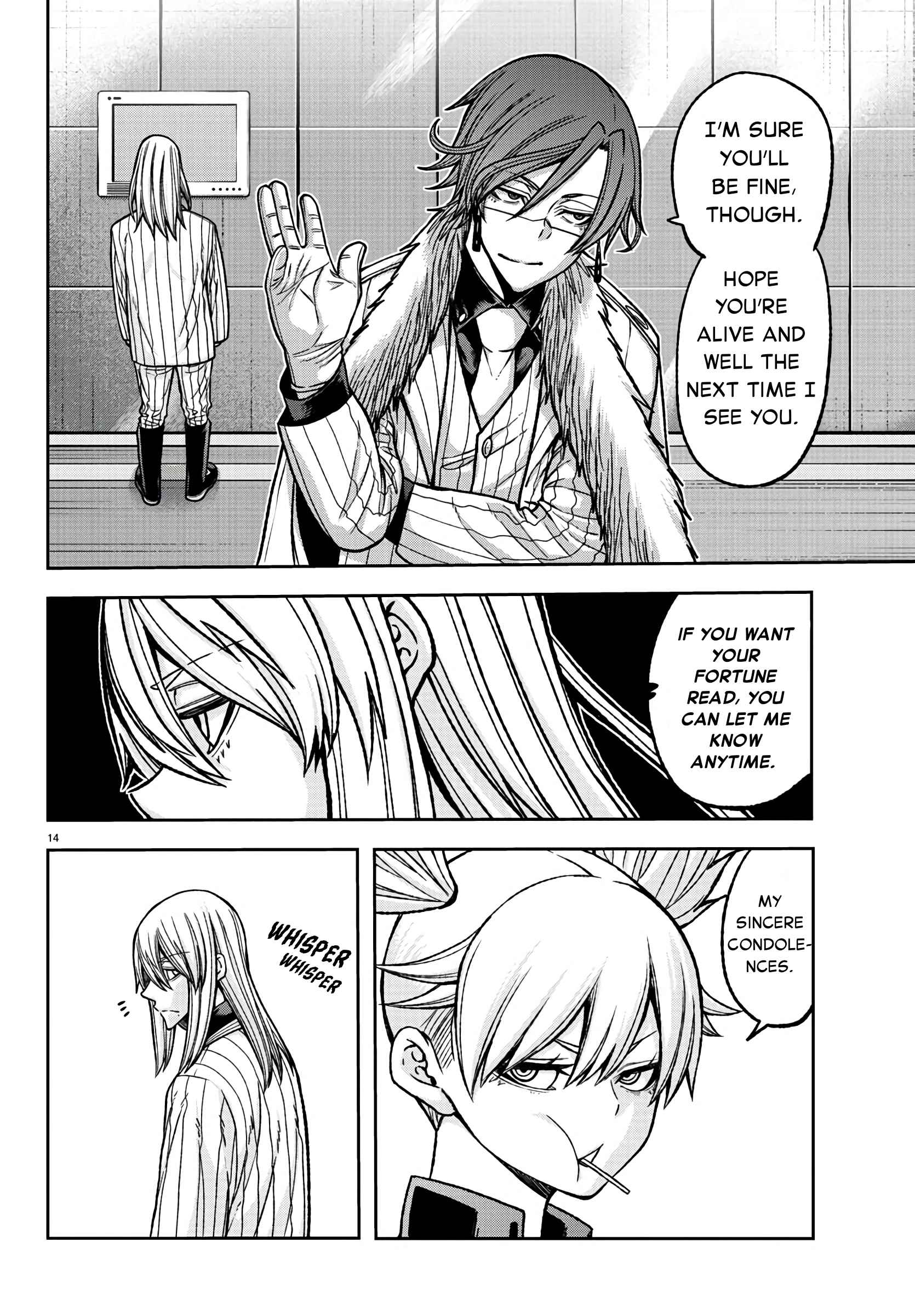 Tougen Anki Chapter 89 page 14