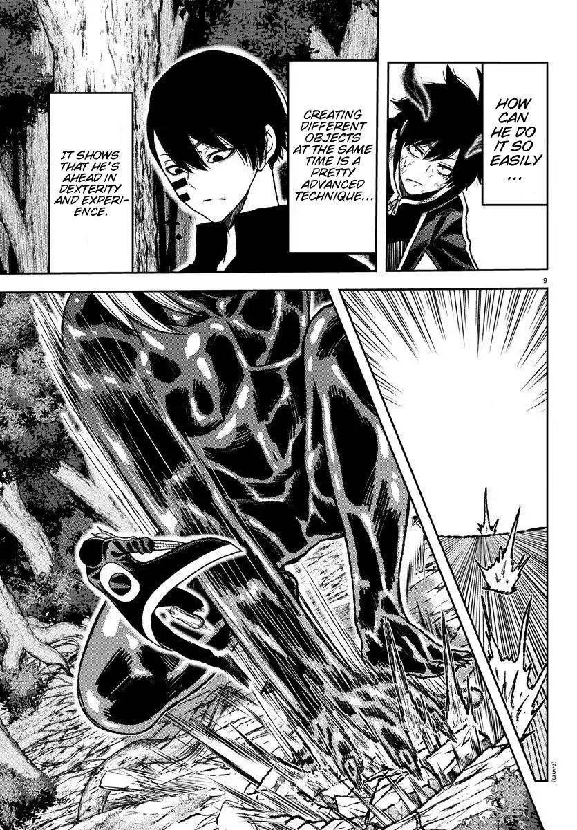 Tougen Anki Chapter 9 page 9